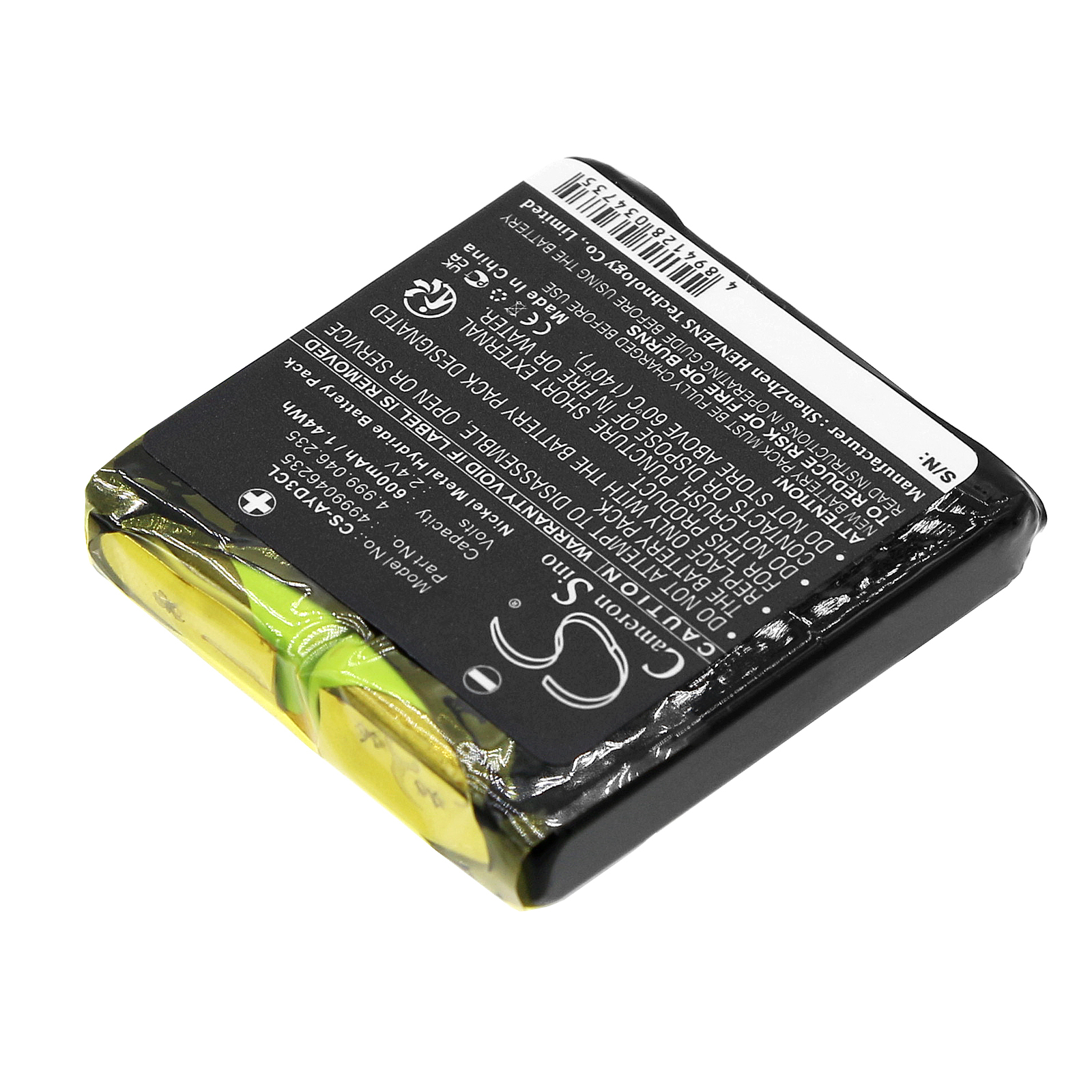 Акумулятор Nortel C4065R - Зображення 2