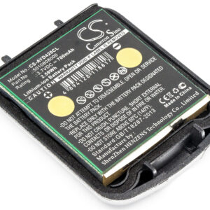 Акумулятор Mobilteil IP65