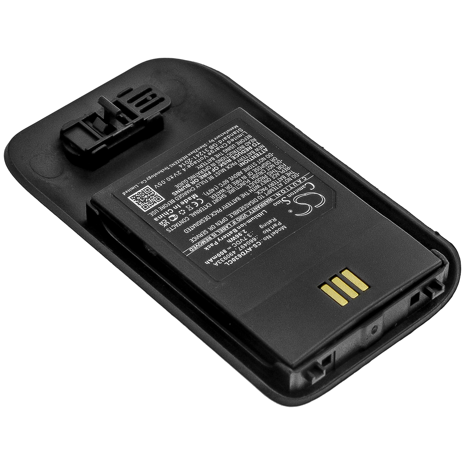 Акумулятор Innovaphone IP73 - Зображення 2