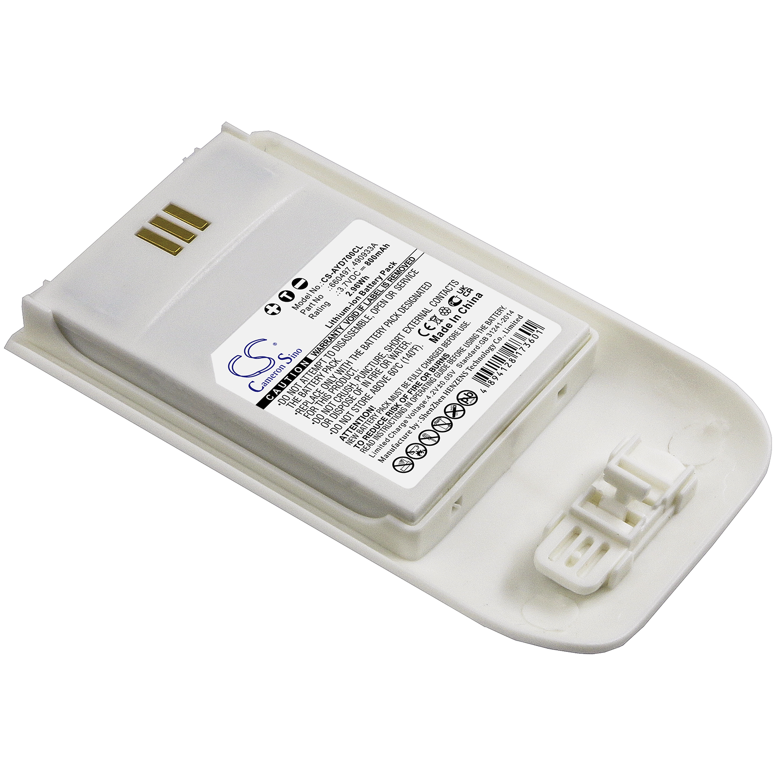 Акумулятор Ascom D63, D63 Messenger Lite, D63 Protector, D63 Talker Lite, DECT 3735, DH7, DH7-AABA, DH7-ABBA, DH7-ADAA