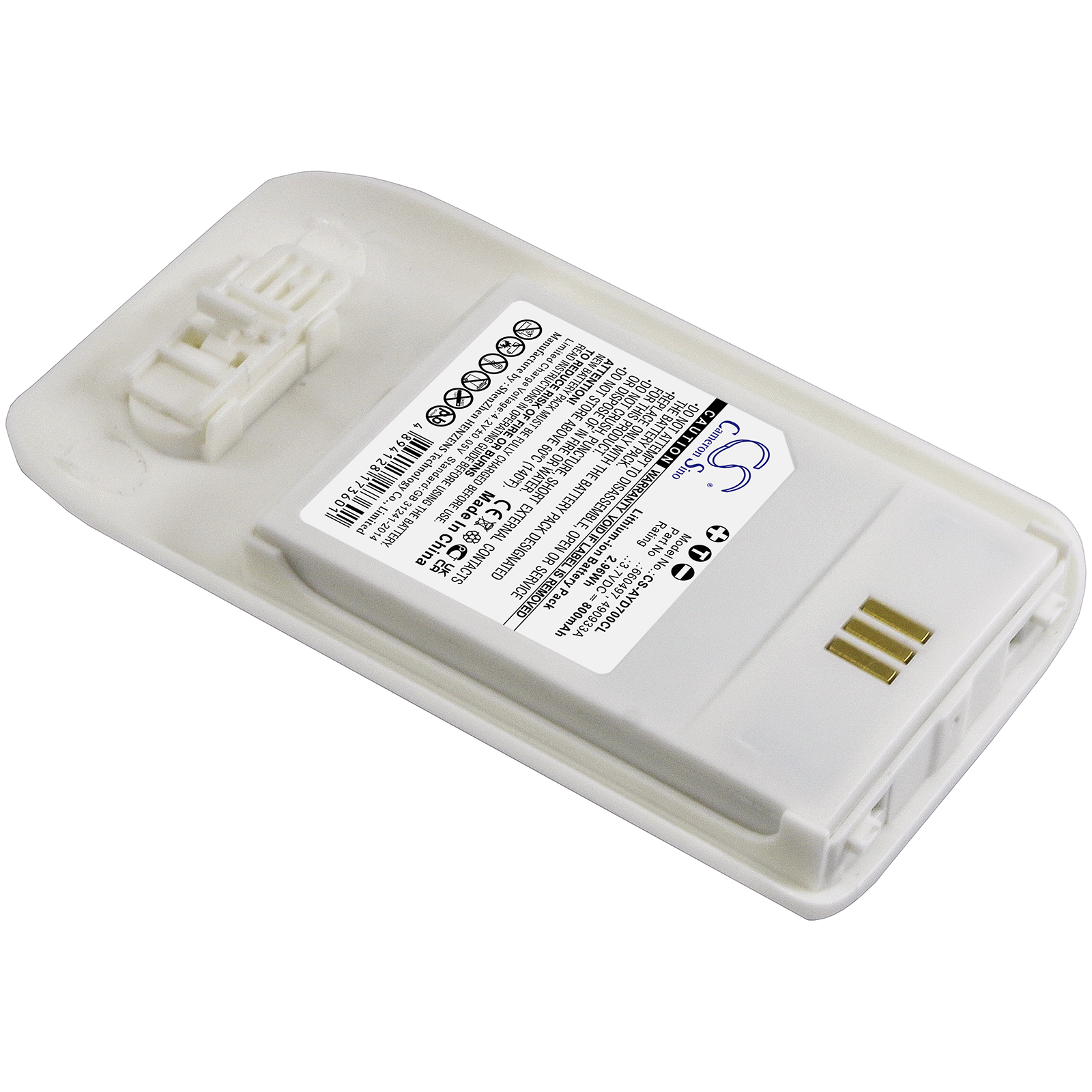 Акумулятор Ascom D63, D63 Messenger Lite, D63 Protector, D63 Talker Lite, DECT 3735, DH7, DH7-AABA, DH7-ABBA, DH7-ADAA - Зображення 2