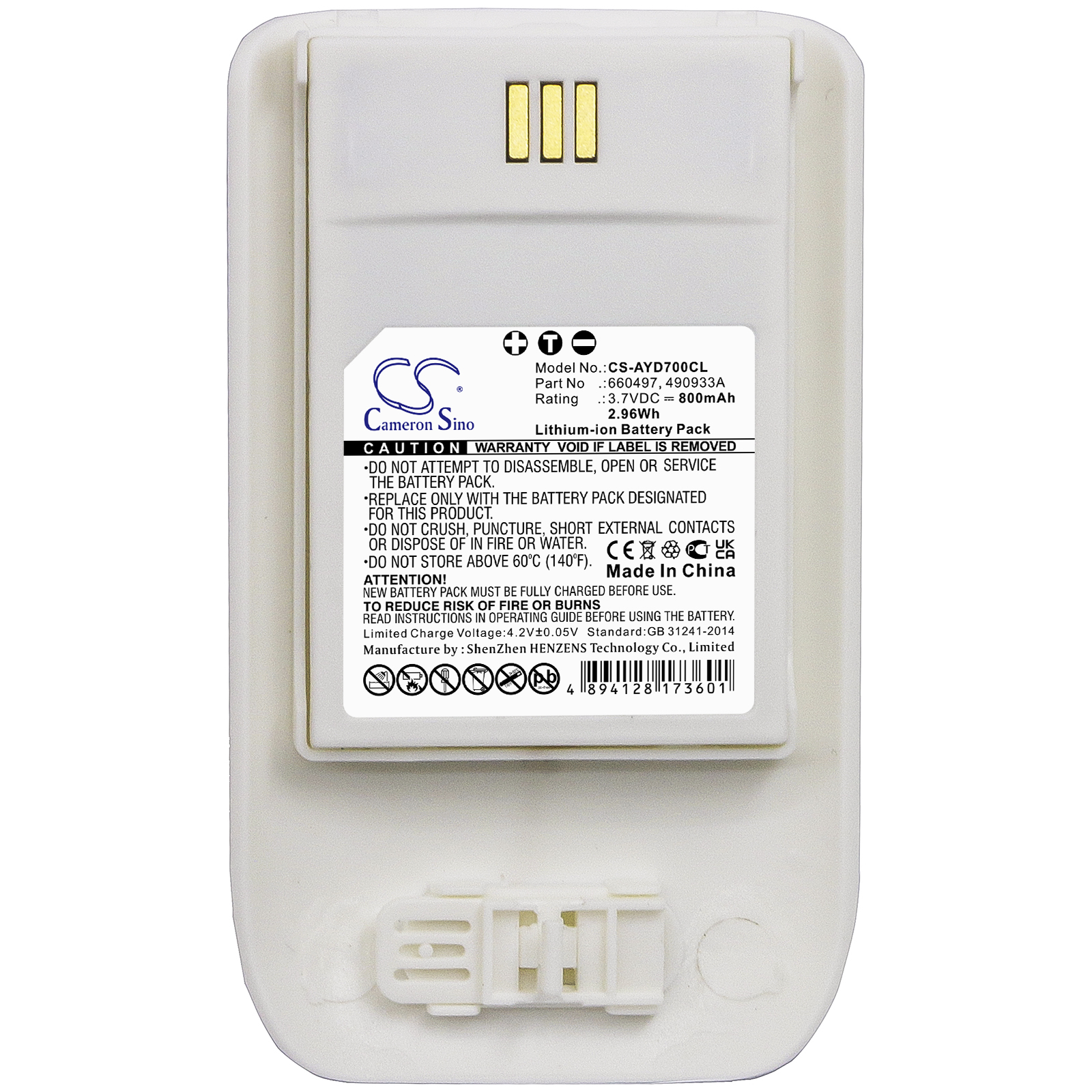 Акумулятор Ascom D63, D63 Messenger Lite, D63 Protector, D63 Talker Lite, DECT 3735, DH7, DH7-AABA, DH7-ABBA, DH7-ADAA - Зображення 3