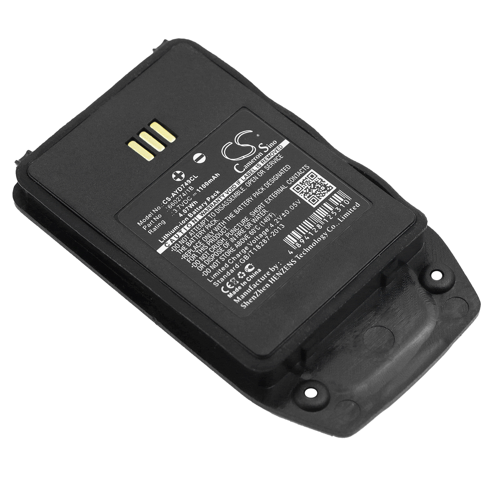 Акумулятор Avaya DECT 3749, DT413, DT423