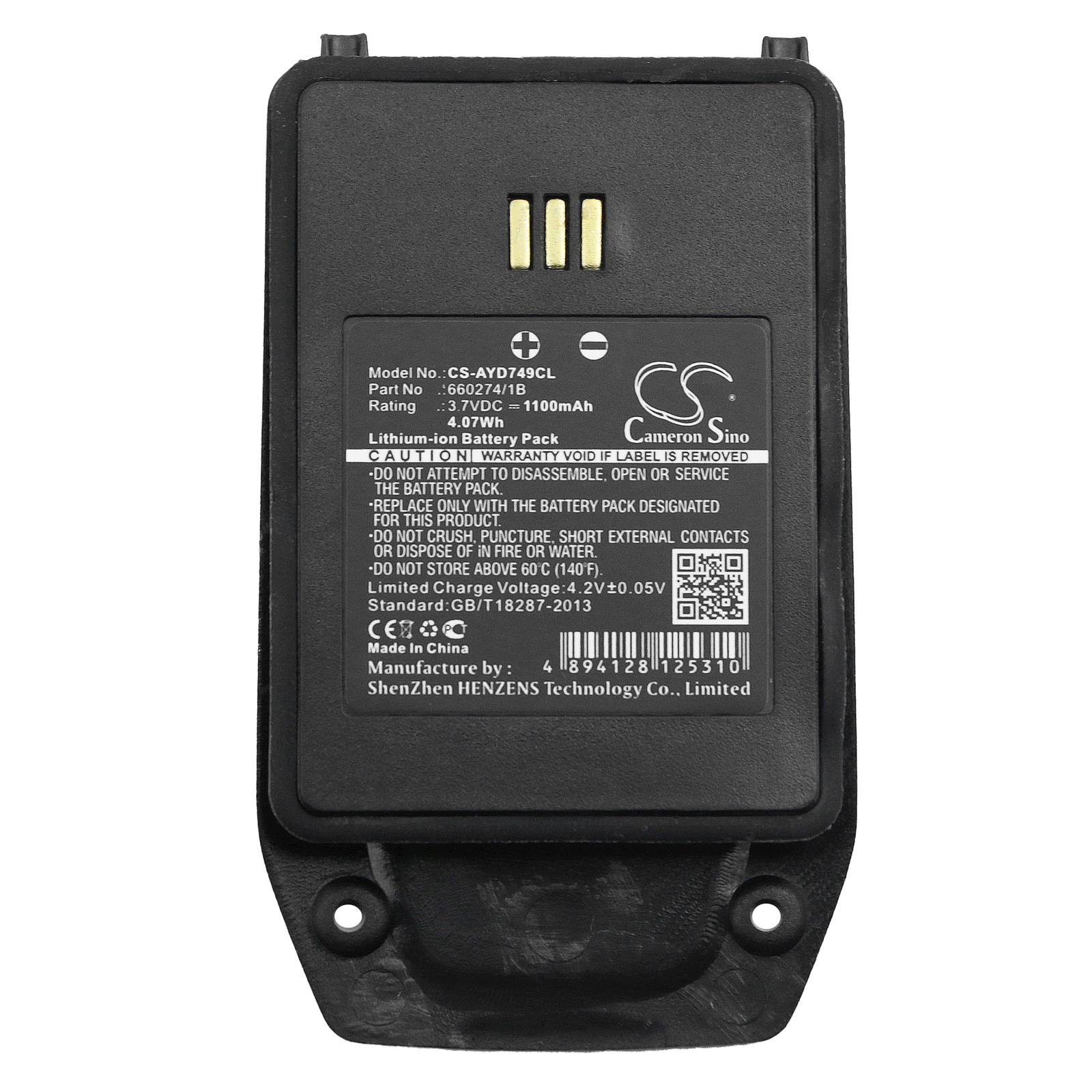 Акумулятор Avaya DECT 3749, DT413, DT423 - Зображення 3