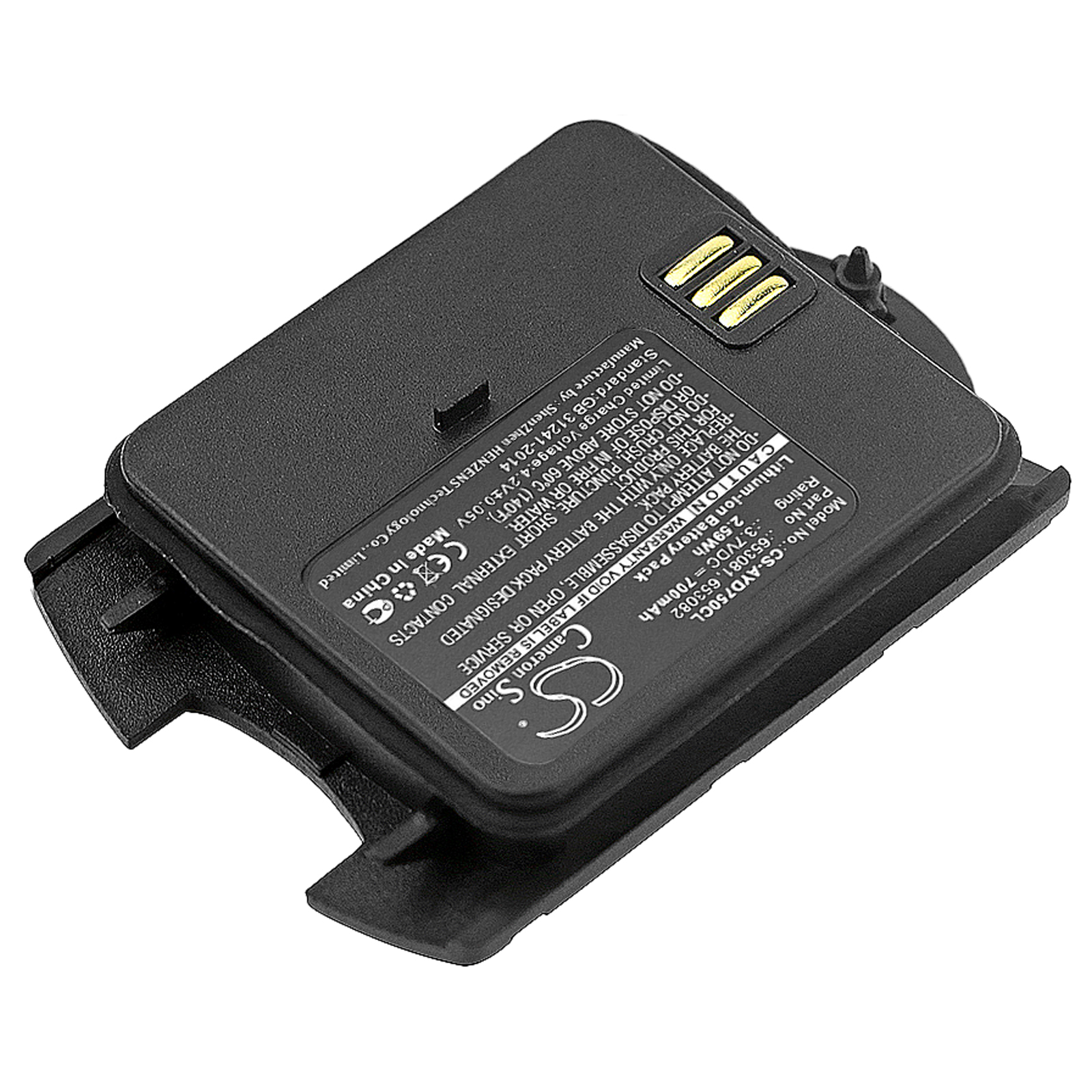 Акумулятор Ascom 9D24-FAADA, 9D24-FBADA, i75, Raid2 Talker MKI, Talker 9D24 MKI - Зображення 2
