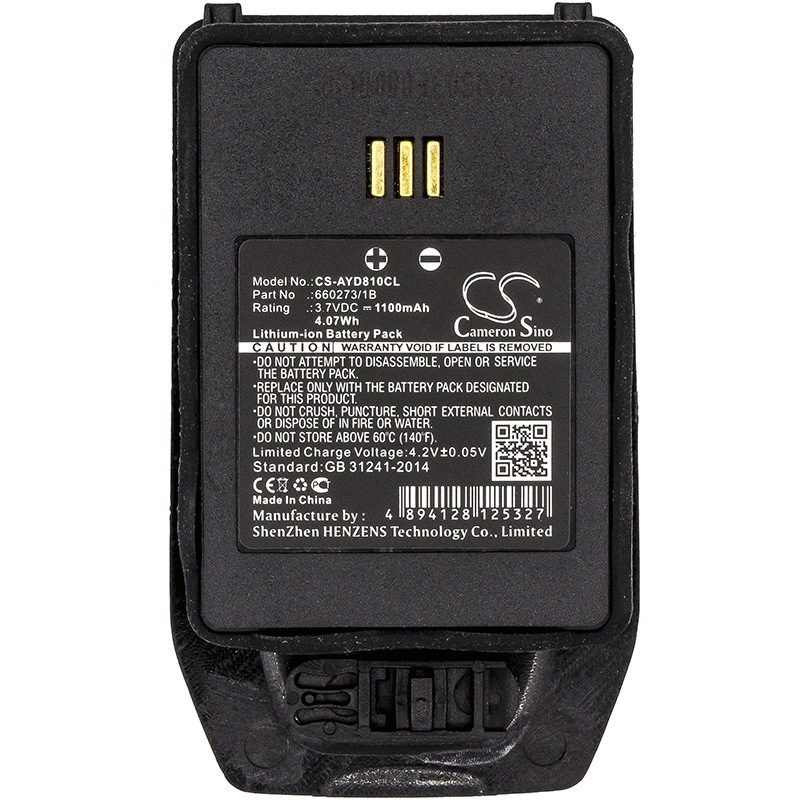 Акумулятор DeTeWe DT413, DT423 - Зображення 3