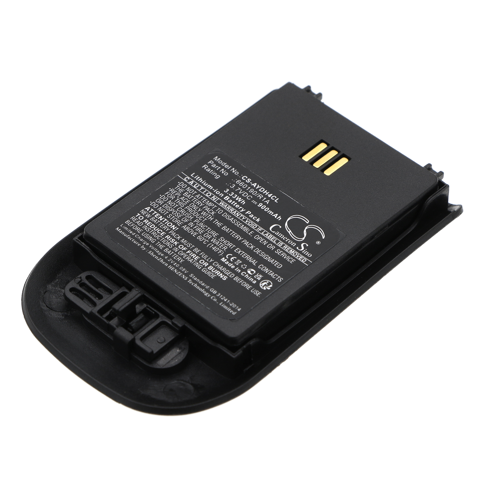 Акумулятор Innovaphone IP62, IP63