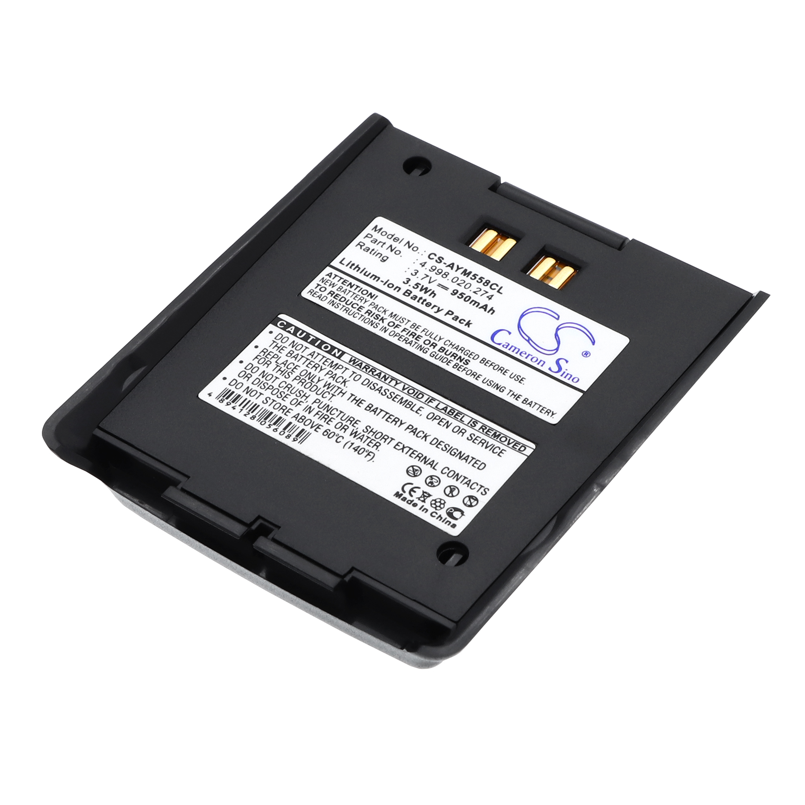 Акумулятор Avaya MM588