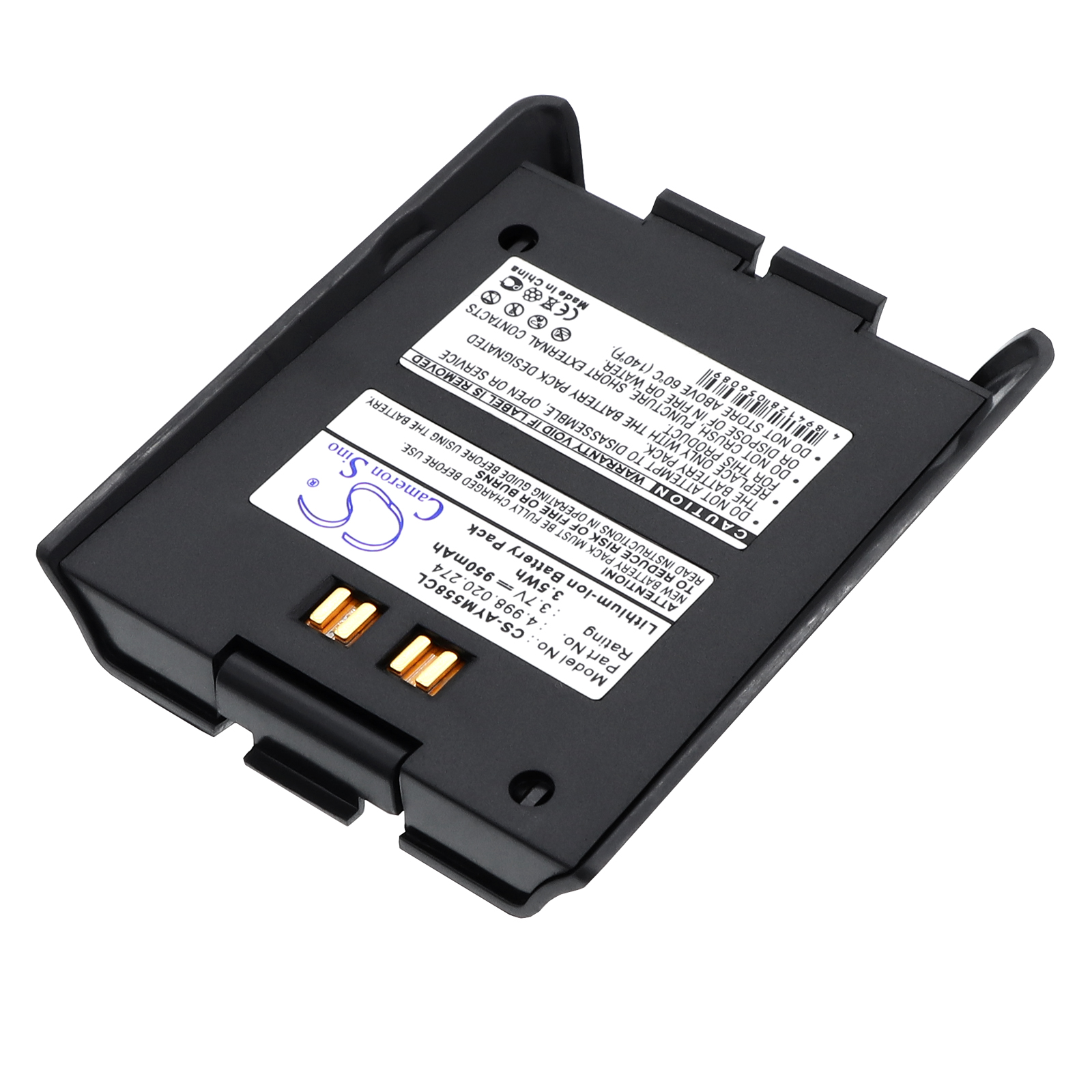 Акумулятор Tenovis DECT MM588, MM588 - Зображення 2