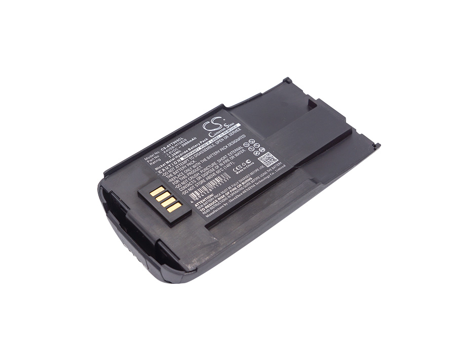 Акумулятор Avaya 320409B, 32793HS, 9040, 9631, TransTalk 9040, TransTalk 9040A, TransTalk 9631, TransTalk MDW9040, TransTalk MDW9040A, TransTalk MDW9631