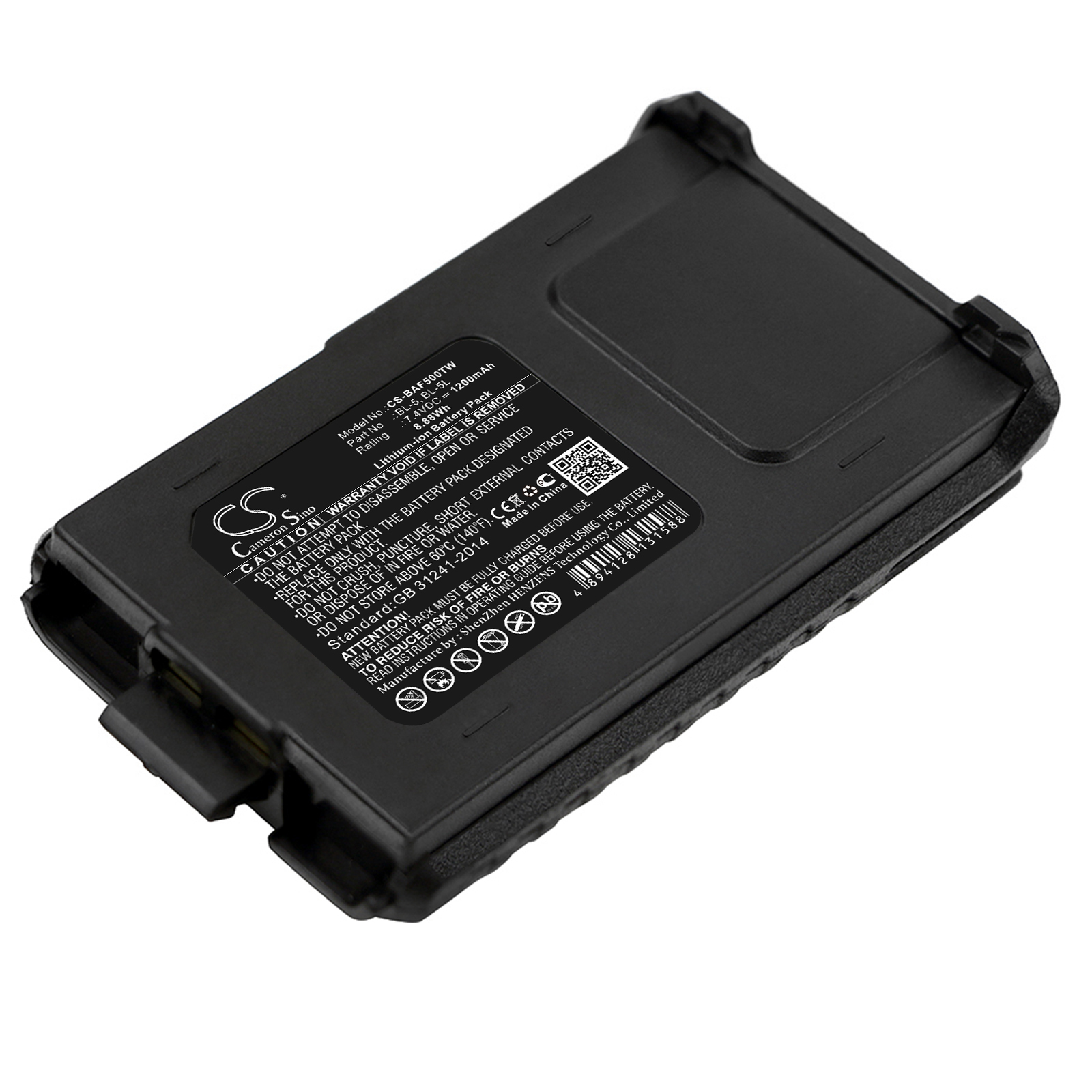 Акумулятор Baofeng BF-F8 PLUS, BF-F8+, BF-F8HP, BF-F9, BF-F9 V2 + HP, TYT F8, TYT F9, UV-5A, UV-5B, UV-5C, UV-5E, UV-5R, UV-5R Plus, UV-5R+, UV-5RA, UV-5RAX+, UV-5RE, UV-5RHP, UV-5RL
