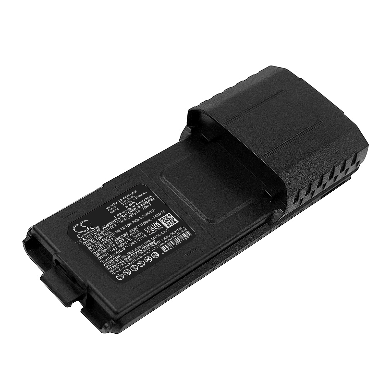 Акумулятор Baofeng BF-F8 PLUS, BF-F8+, BF-F8HP, BF-F9, BF-F9 V2 + HP, TYT F8, TYT F9, UV-5A, UV-5B, UV-5C, UV-5E, UV-5R, UV-5R Plus, UV-5R+, UV-5RA, UV-5RAX+, UV-5RE, UV-5RHP, UV-5RL