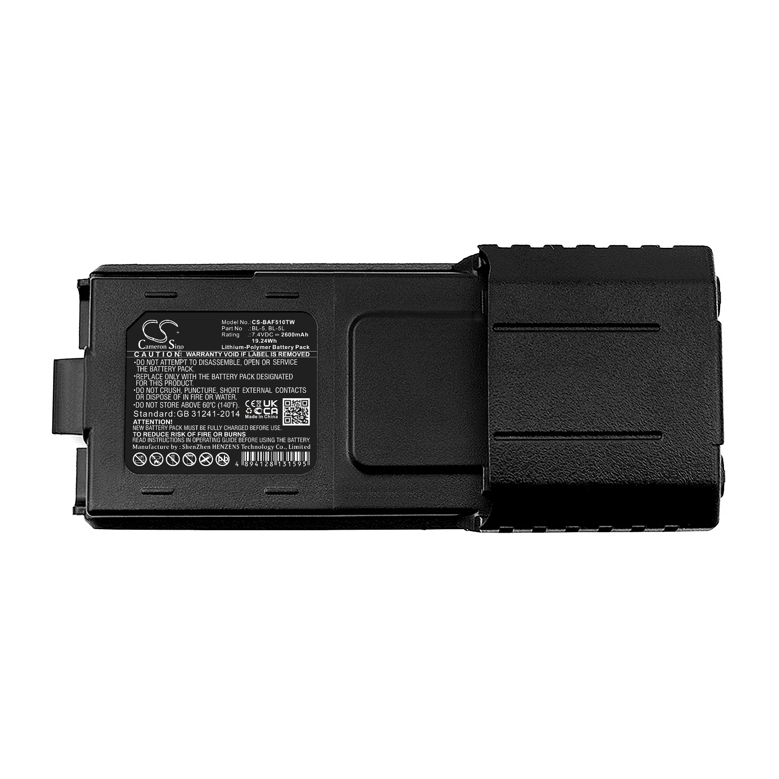 Акумулятор Baofeng BF-F8 PLUS, BF-F8+, BF-F8HP, BF-F9, BF-F9 V2 + HP, TYT F8, TYT F9, UV-5A, UV-5B, UV-5C, UV-5E, UV-5R, UV-5R Plus, UV-5R+, UV-5RA, UV-5RAX+, UV-5RE, UV-5RHP, UV-5RL - Зображення 3