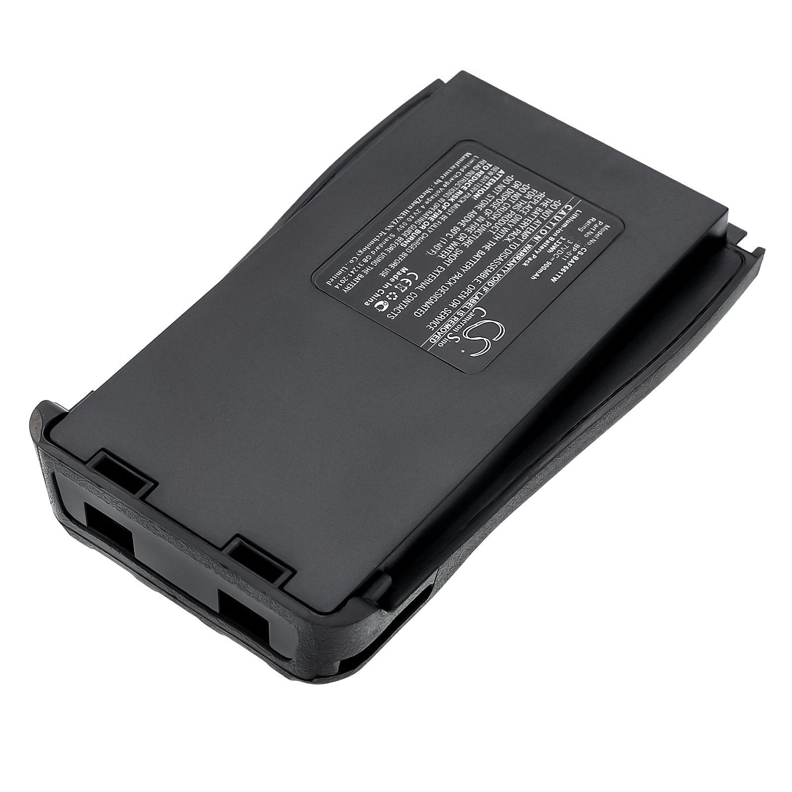 Акумулятор Retevis H777 - Зображення 2