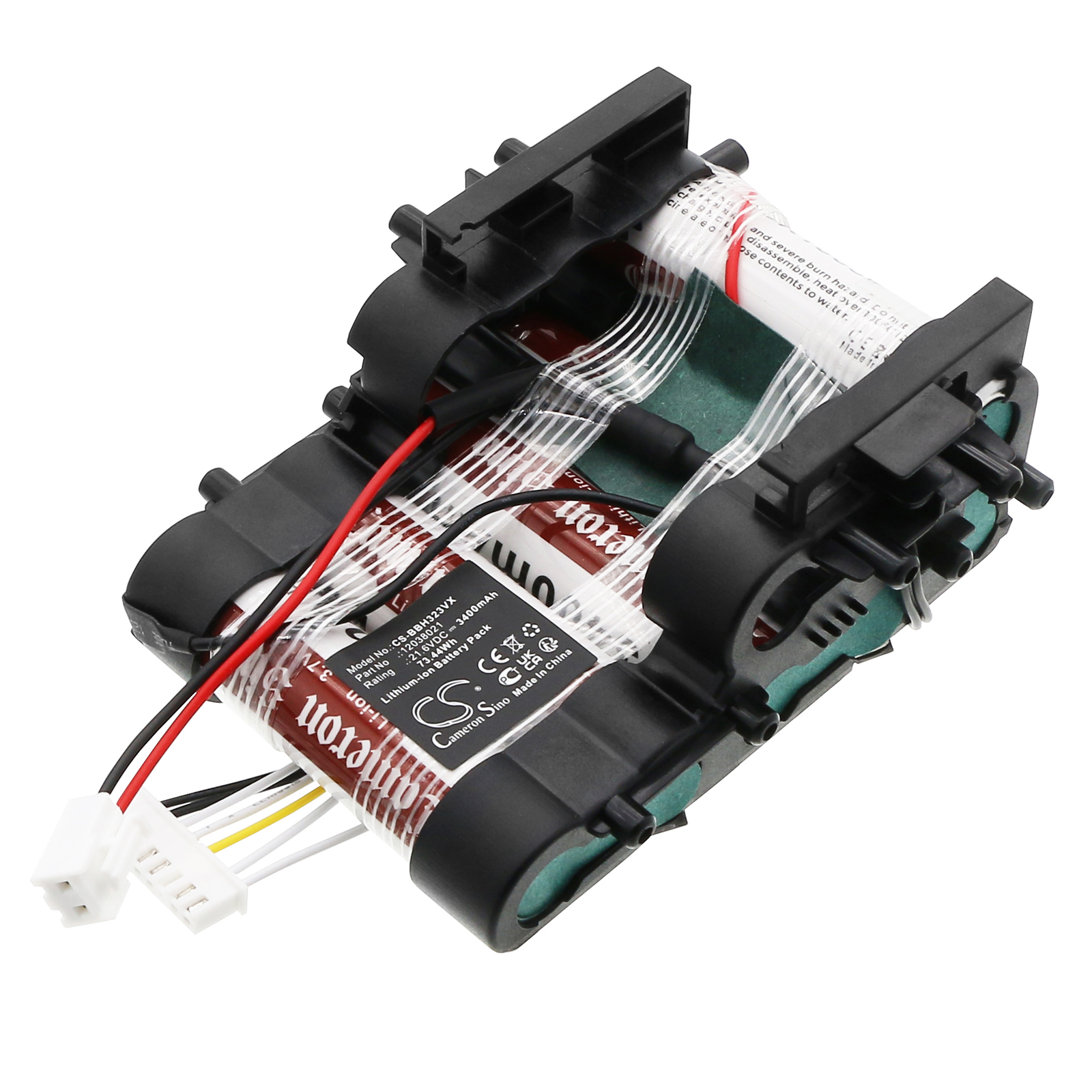 Акумулятор Bosch 323204 23/01, BBH32101, BBH32101/01, BBH32101/03, BBH32101/04, BBH3211GB, BBH3211GB/01, BBH3211GB/03, BBH3211GB/04, BBH3230/044, BBH3230GB, BBH3230GB/01, BBH3230GB/03, BBH3230GB/05, BBH3251GB/03, BBH32551/03, BBH32WHITE/03,