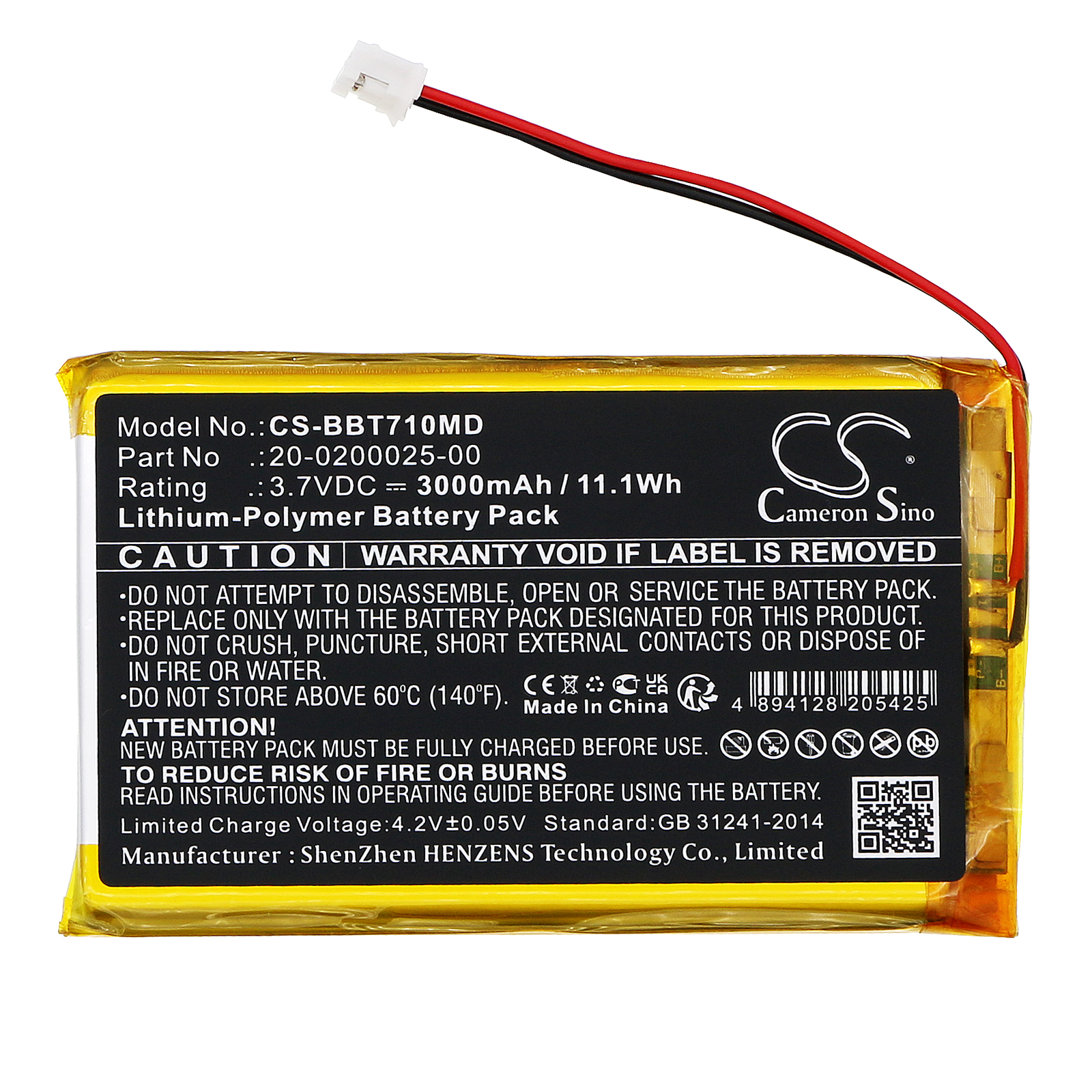 Акумулятор Bistos BT-710 pulse oximeter - Зображення 3