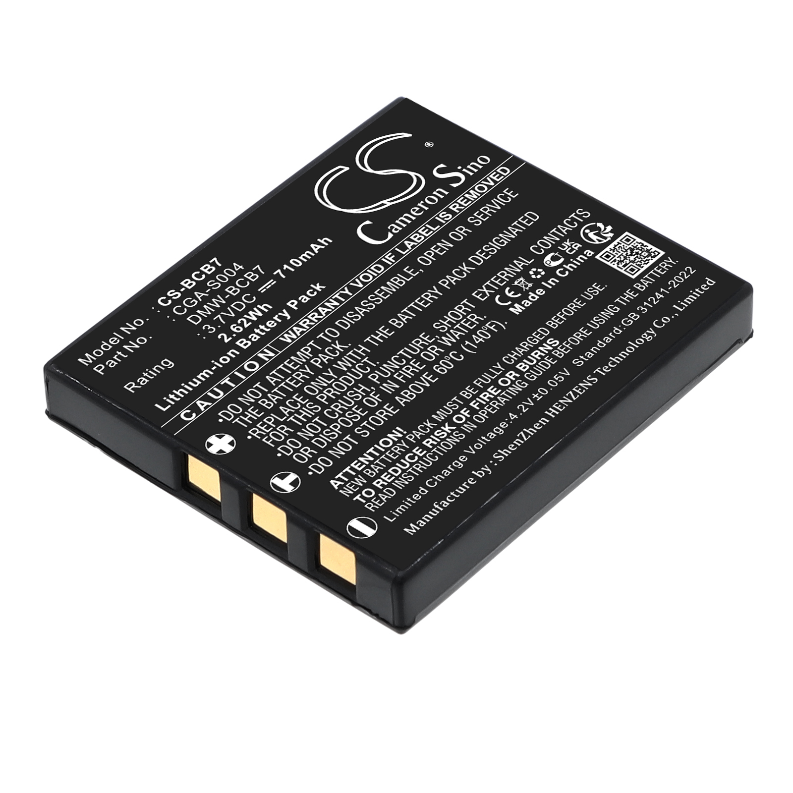 Акумулятор Panasonic DMC-FX2B, DMC-FX2EBS, DMC-FX2EG-S, DMC-FX2S, DMC-FX7, DMC-FX7A, DMC-FX7B, DMC-FX7EBS, DMC-FX7EG, DMC-FX7EG-A, DMC-FX7EG-K, DMC-FX7EG-R, DMC-FX7EG-S, DMC-FX7EG-T, DMC-FX7K, DMC-FX7R, DMC-FX7S, DMC-FX7T, DMC-FX7W, Lumix DMC-FX2
