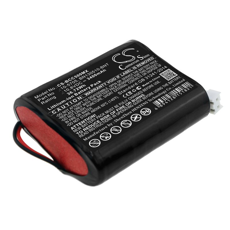 Акумулятор medicalEconet Compact 5, Compact 7 (alt)