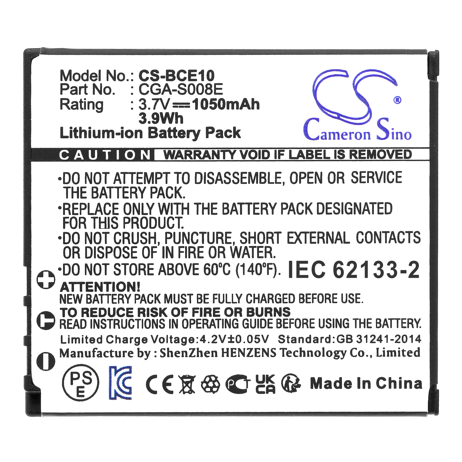 Акумулятор Leica C-LUX 2, C-LUX 3 - Зображення 3