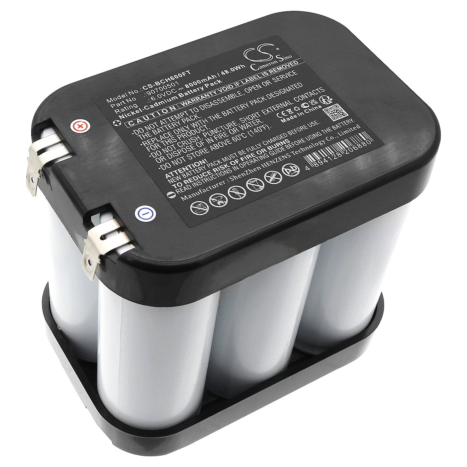 Акумулятор Bosch Eisemann B6008, Eisemann Halo 6