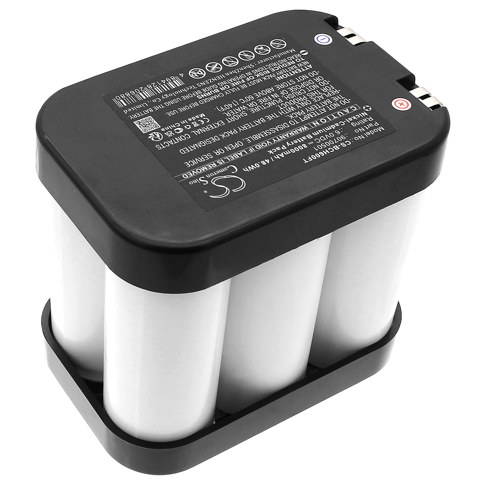 Акумулятор Bosch Eisemann B6008, Eisemann Halo 6 - Зображення 2