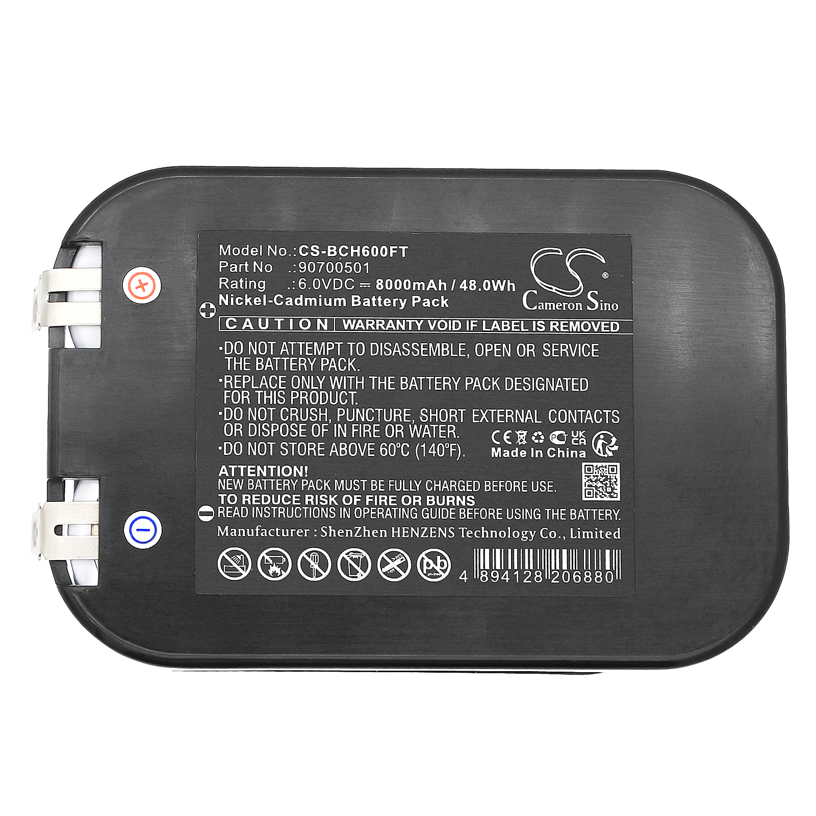 Акумулятор Bosch Eisemann B6008, Eisemann Halo 6 - Зображення 3
