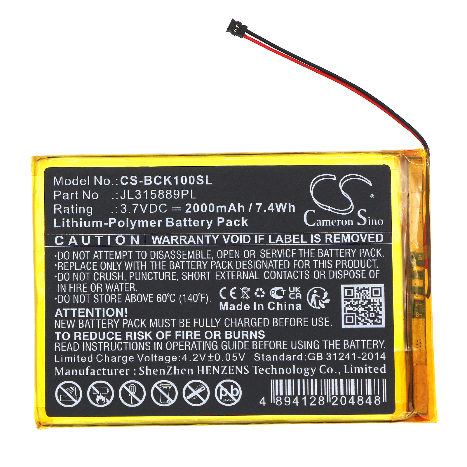Акумулятор Bookeen CYBFT1F-BK, Cybook Muse HD - Зображення 3