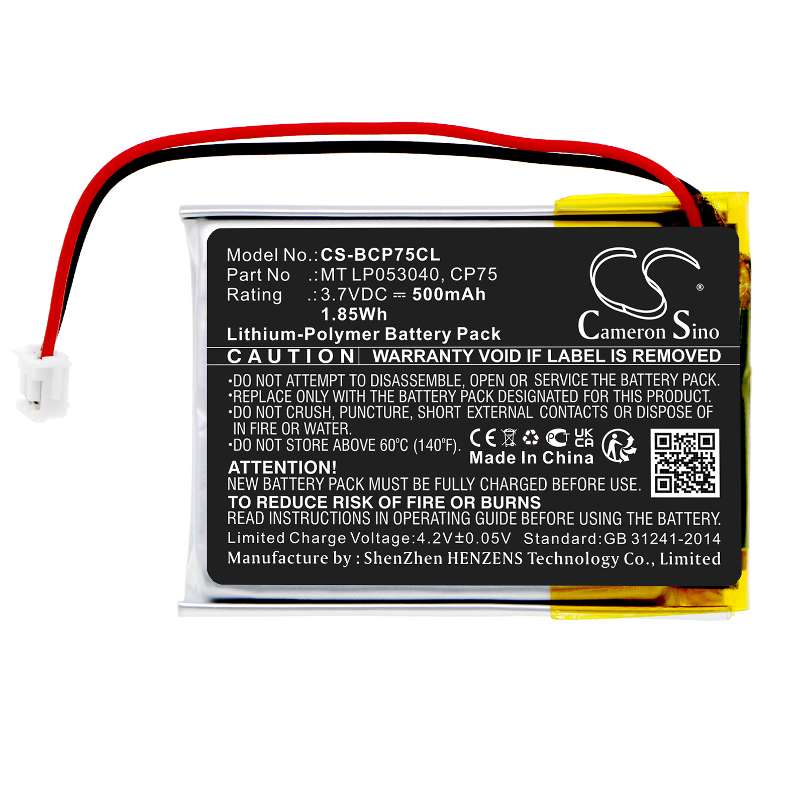 Акумулятор iDect M1, M2, X2, X2d, X2di, X2i - Зображення 3