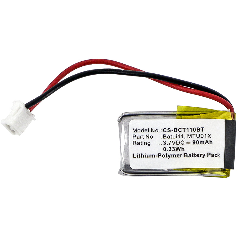Акумулятор intercom D5130GB, D5131GB, D5141, D5142, GB-D5141, GB-D5142, Logisty D5131, Logisty L5131, Logisty L5141, Logisty L5142 - Зображення 3