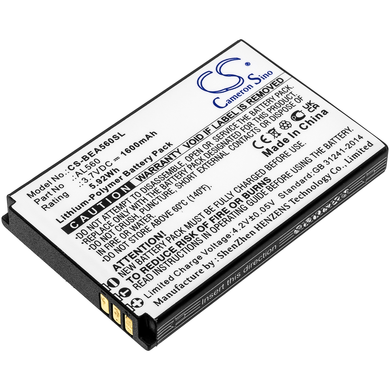 Акумулятор Bea-fon AL560
