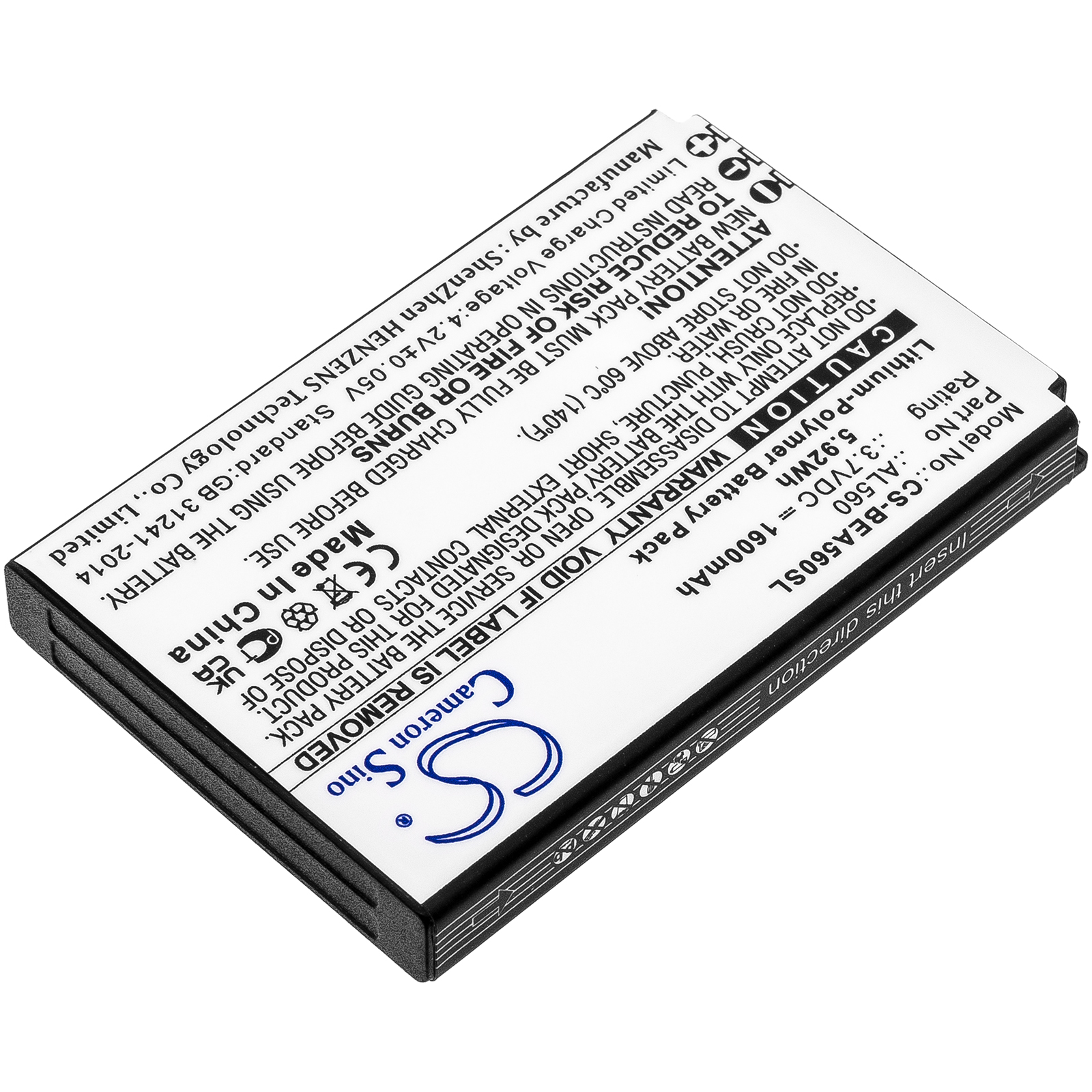 Акумулятор Bea-fon AL560 - Зображення 2