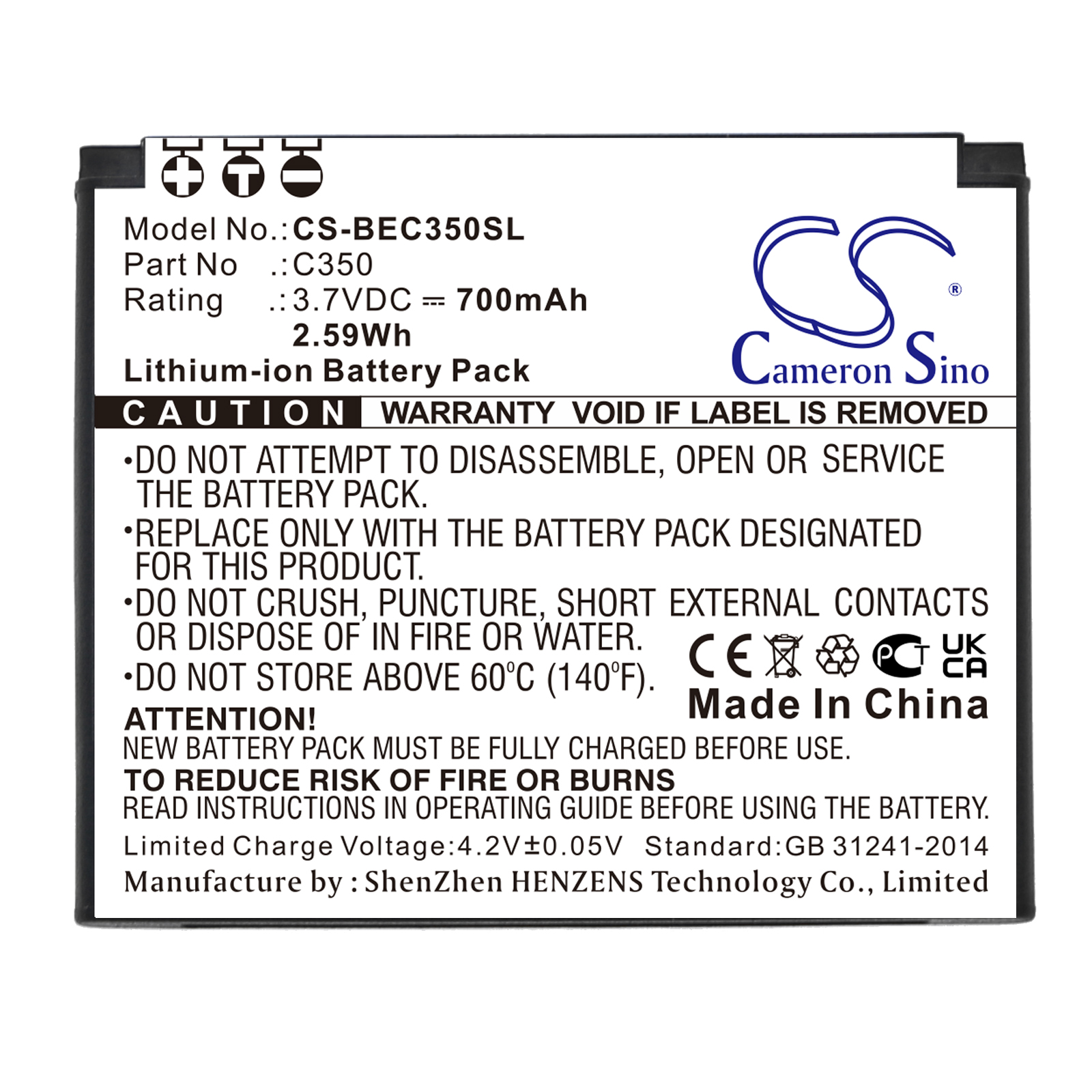 Акумулятор Bea-fon C350 - Зображення 3