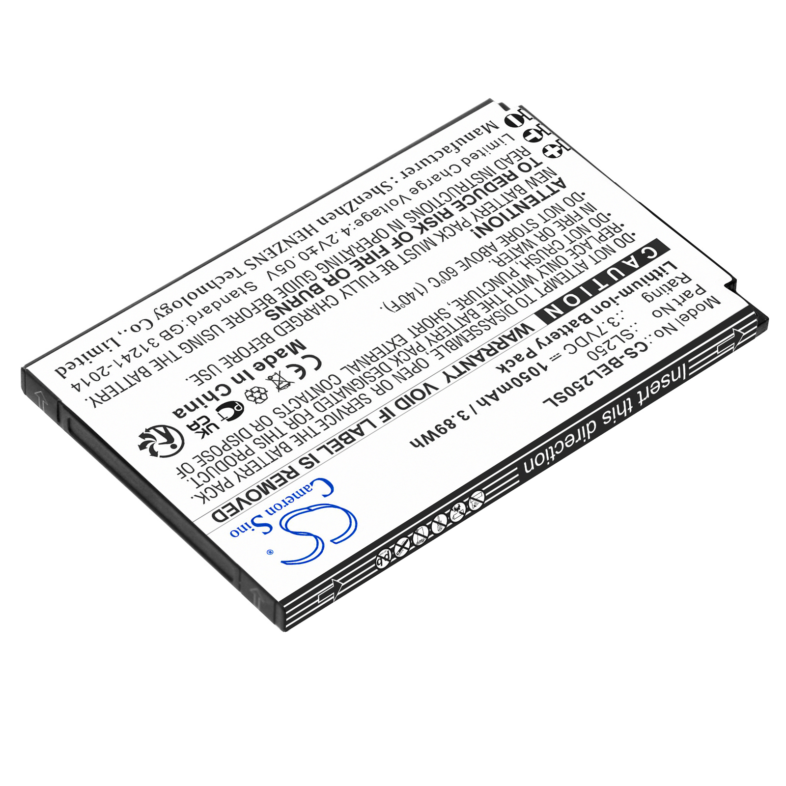 Акумулятор Bea-fon SL250 - Зображення 2