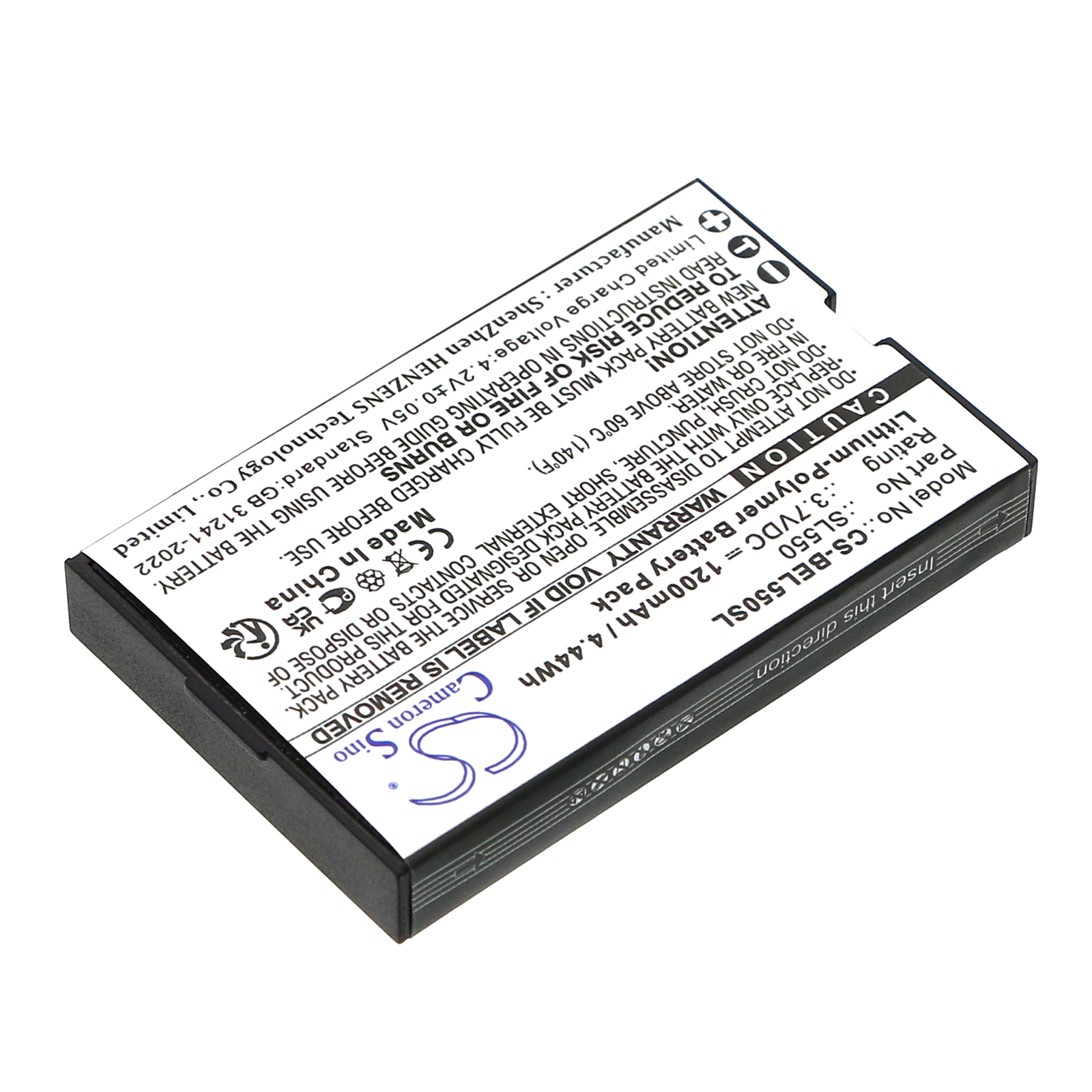 Акумулятор Bea-fon AL550 - Зображення 2