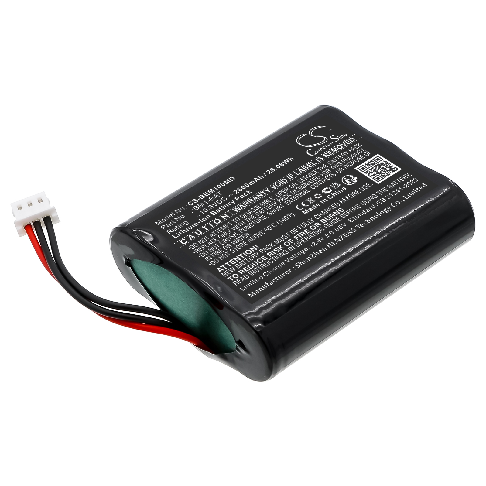 Акумулятор Bionet BM1 Vet
