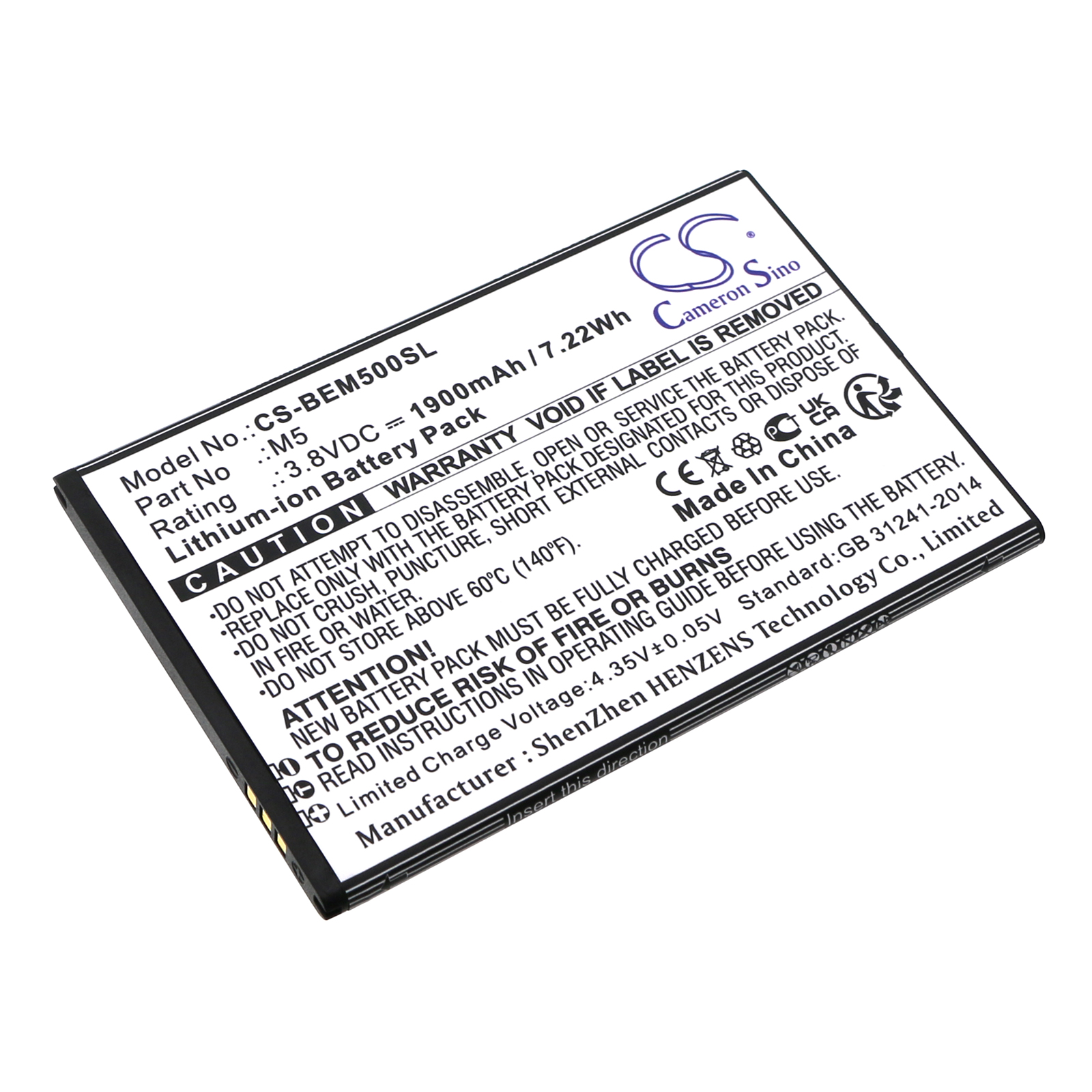 Акумулятор Bea-fon M5, M5 Premium, M5_EU001B