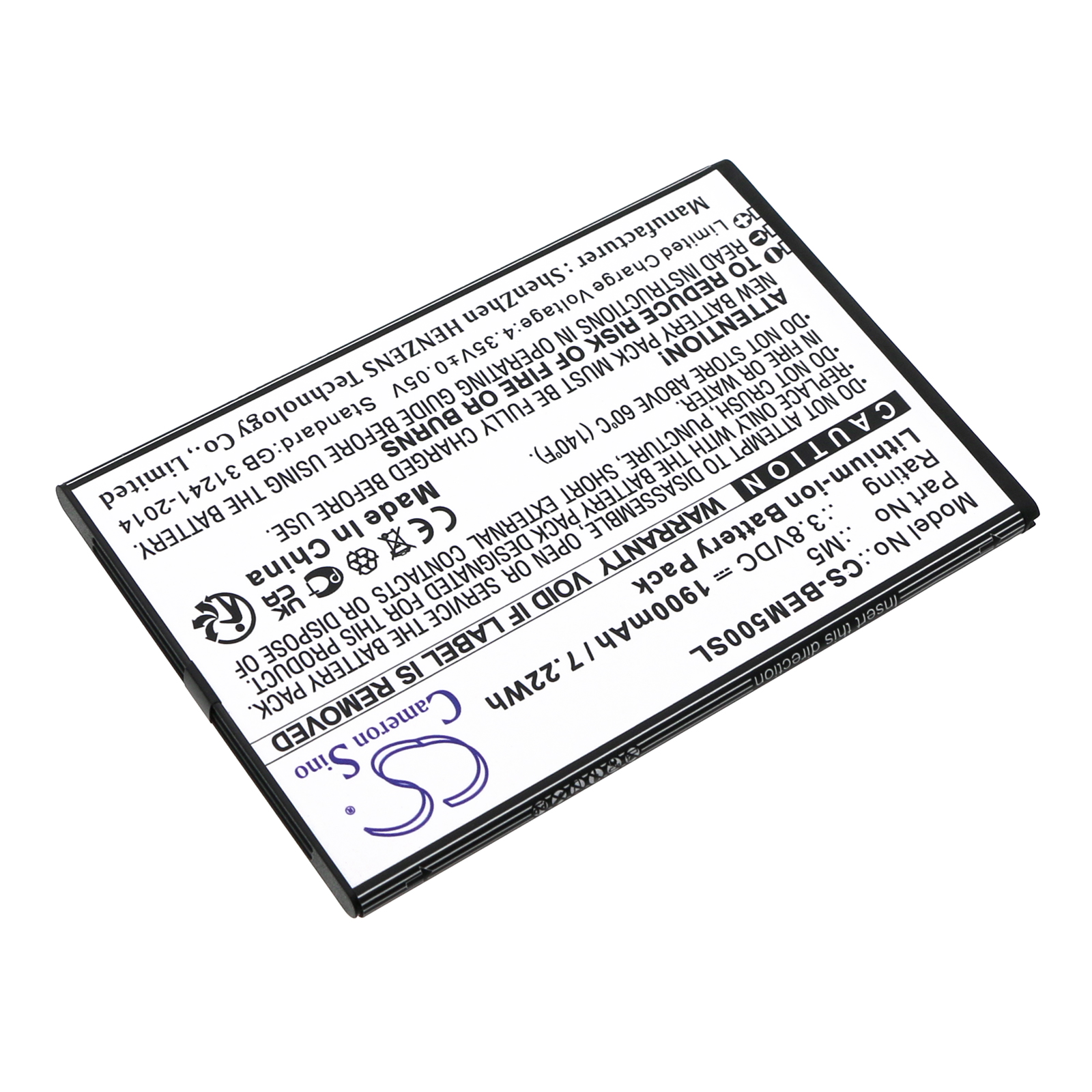 Акумулятор Bea-fon M5, M5 Premium, M5_EU001B - Зображення 2