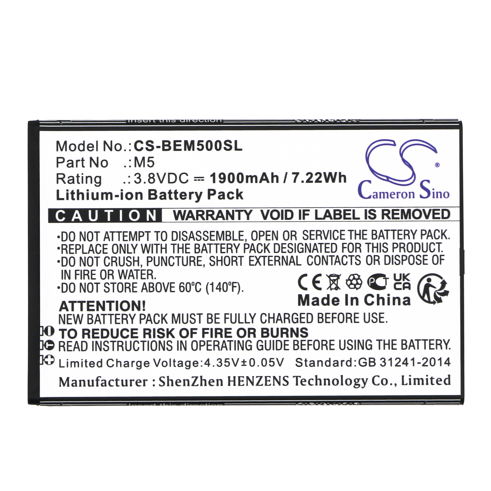 Акумулятор Bea-fon M5, M5 Premium, M5_EU001B - Зображення 3