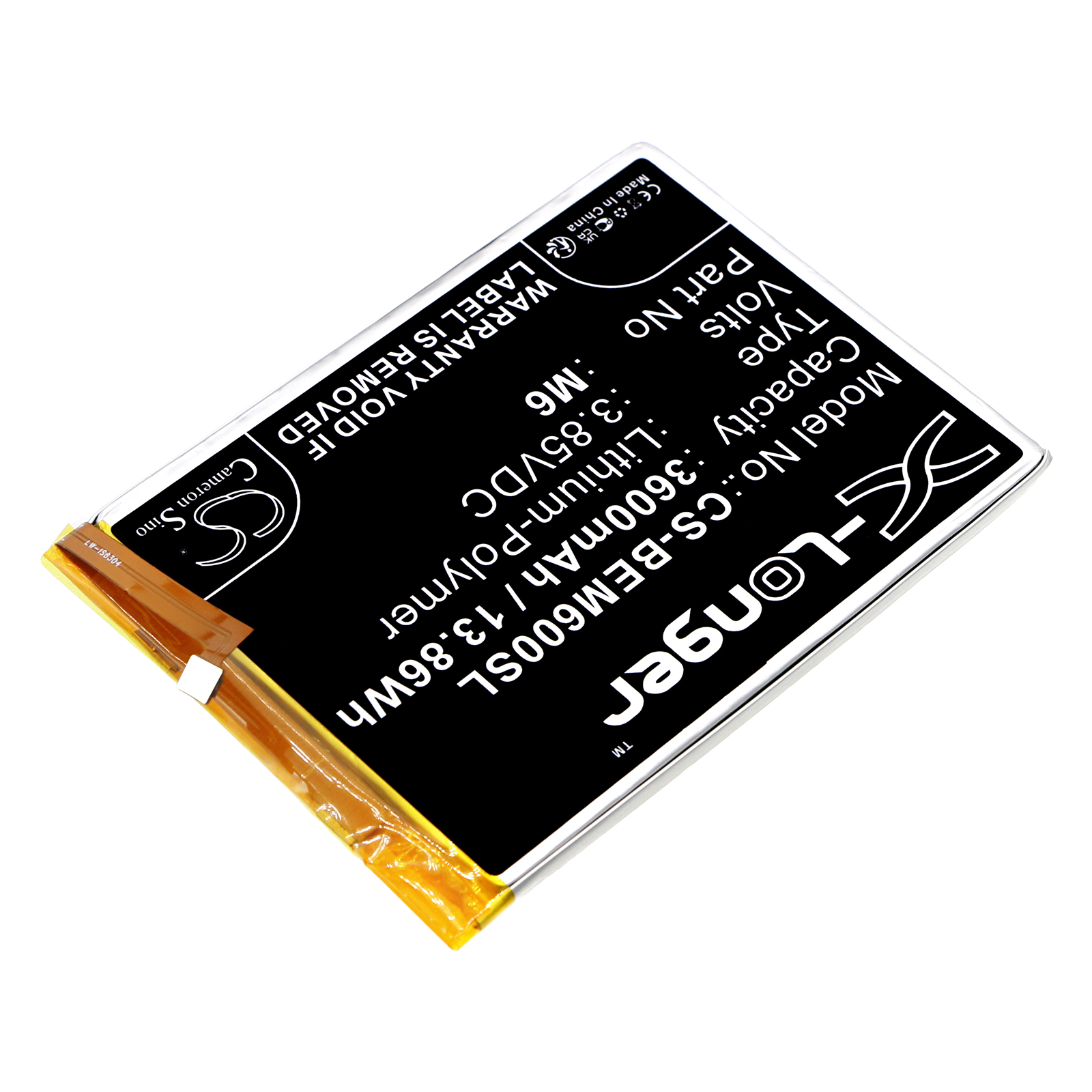 Акумулятор Bea-fon M6 Premium - Зображення 2