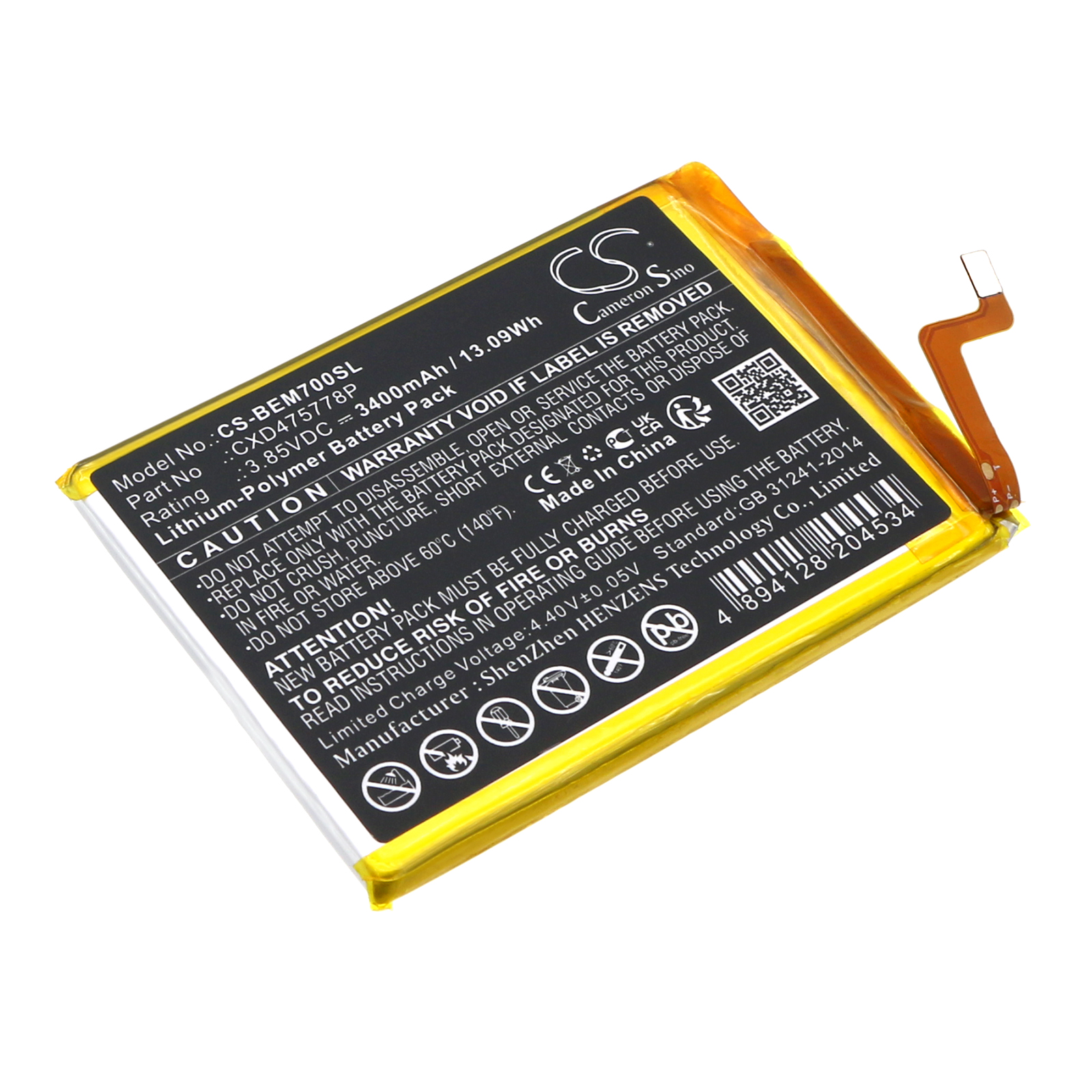 Акумулятор Bea-fon M7 Lite Premium, M7 Premium