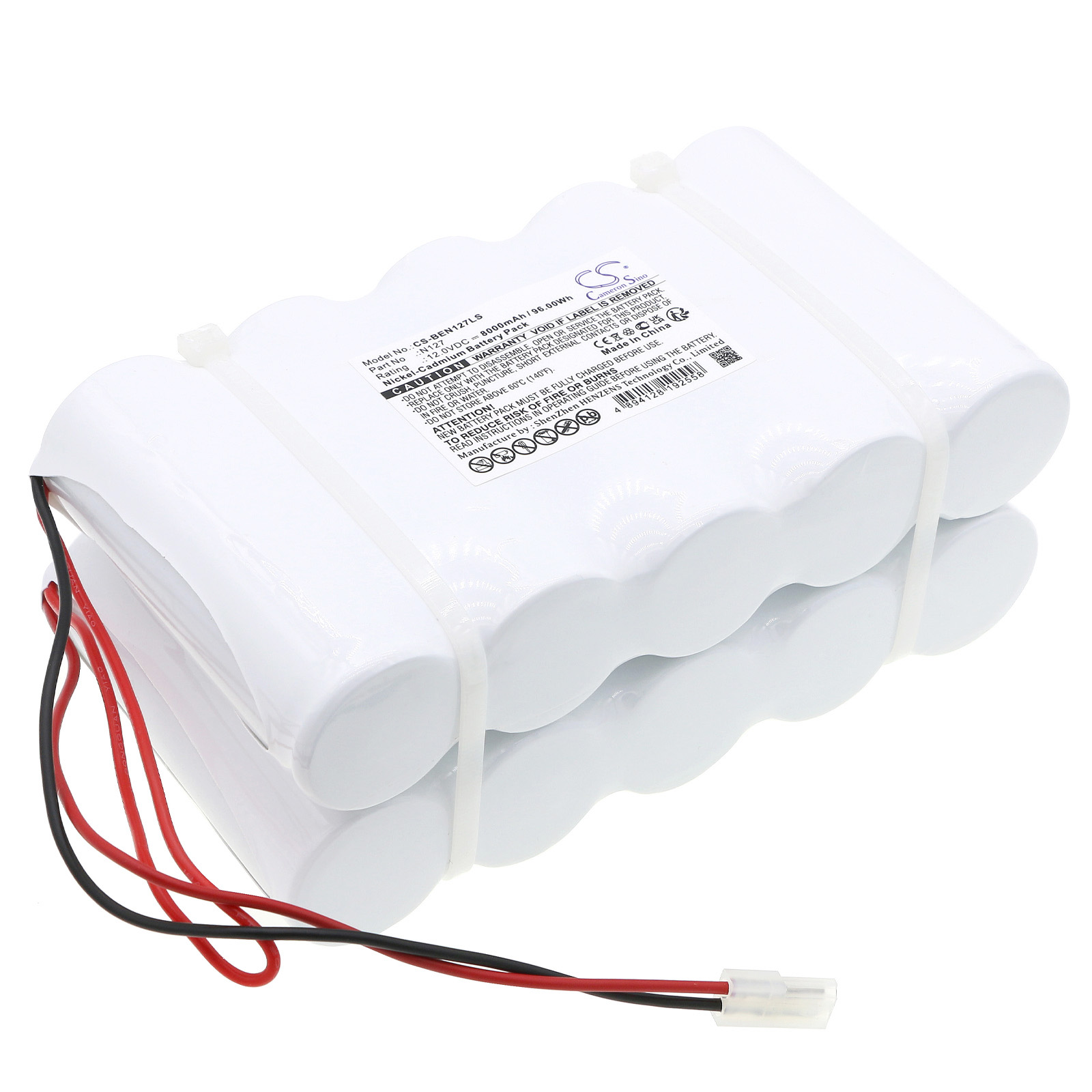 Акумулятор BIG BEAM 2SE12N7, H2SE12N7