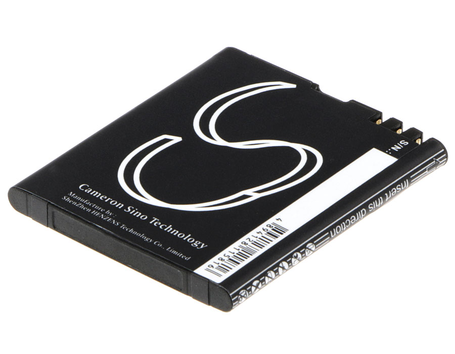 Акумулятор Bea-fon SL450, SL560 - Зображення 3