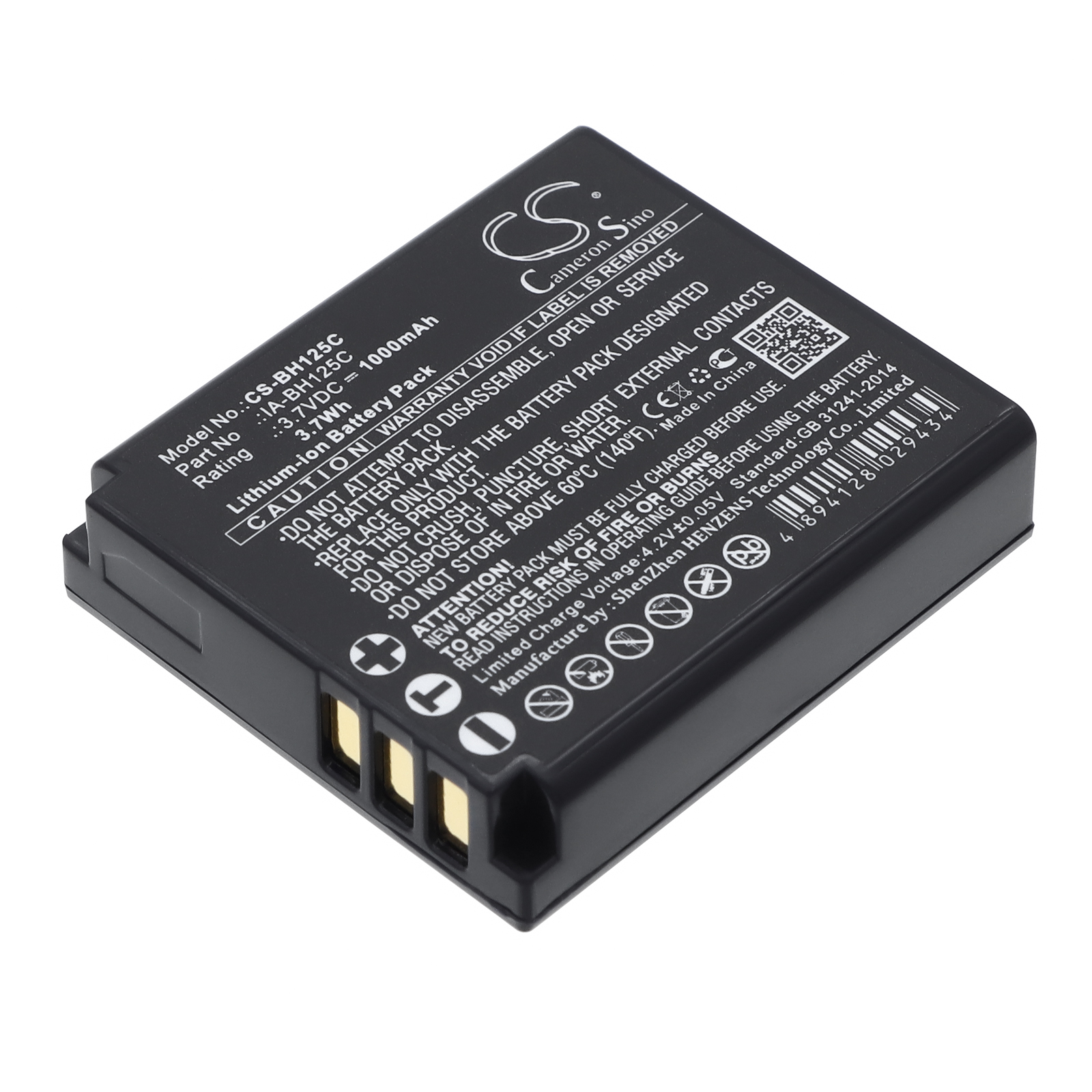 Акумулятор Samsung HMX-R10, HMXR10BN, HMXR10BNXXA, HMX-R10BP, HMX-R10EDC, HMX-R10SP