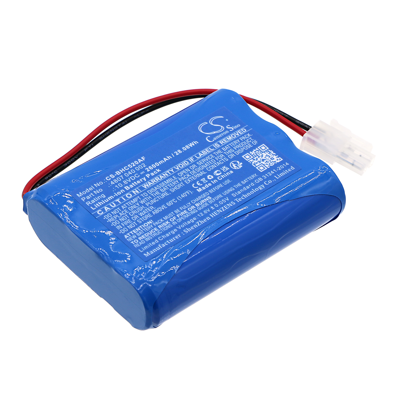 Акумулятор Becker 2447-3007-520, 2447-3031-01, 2447-3092, 9020569, Hazard Control, Hazard Control Set HCS520 20Nm, HC520, P10-11-M19