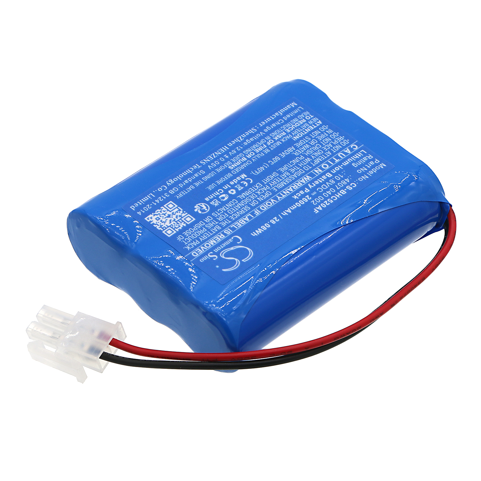 Акумулятор Becker 2447-3007-520, 2447-3031-01, 2447-3092, 9020569, Hazard Control, Hazard Control Set HCS520 20Nm, HC520, P10-11-M19 - Зображення 2