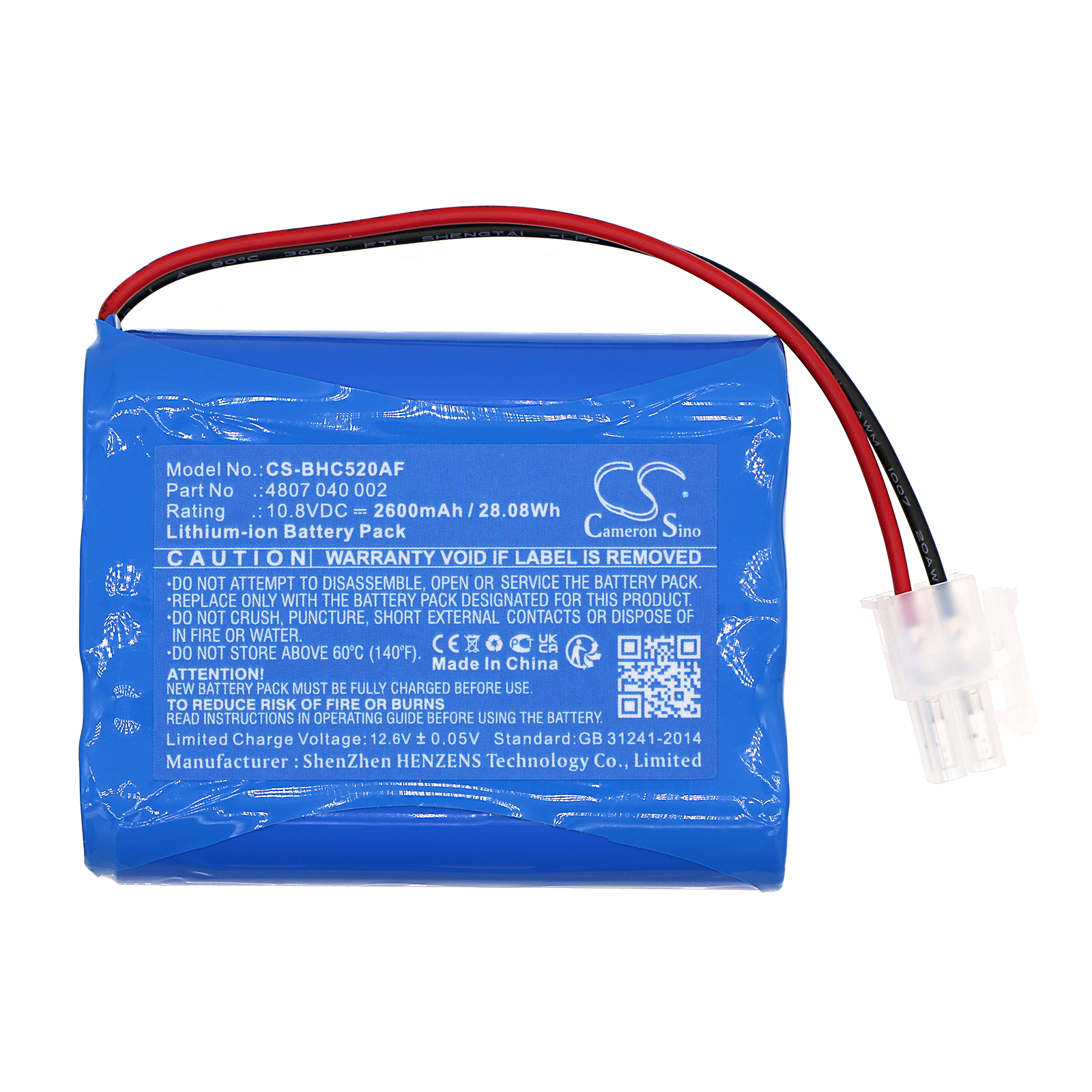Акумулятор Becker 2447-3007-520, 2447-3031-01, 2447-3092, 9020569, Hazard Control, Hazard Control Set HCS520 20Nm, HC520, P10-11-M19 - Зображення 3