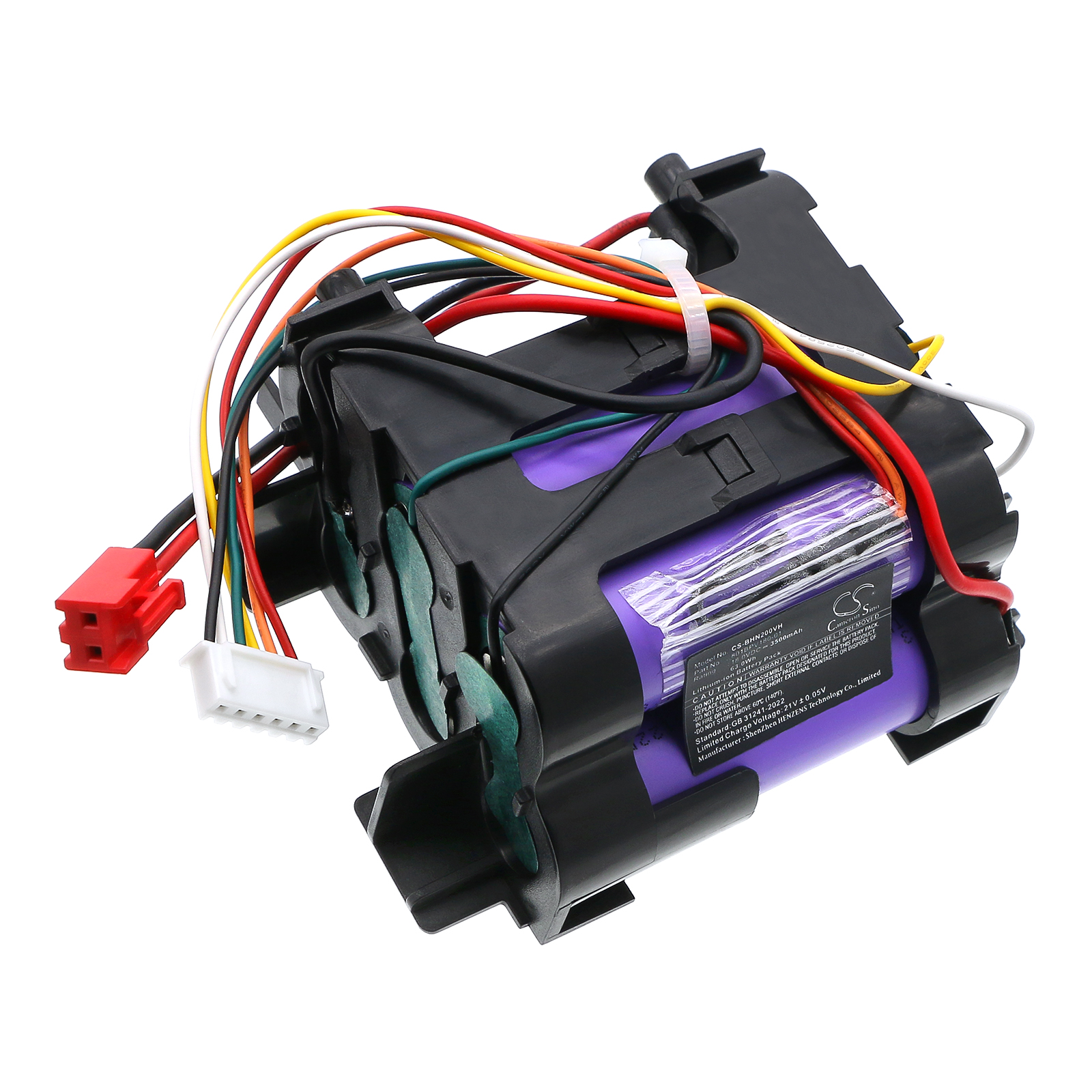Акумулятор Bosch BHN20L, BHN20L/04, Move 20V