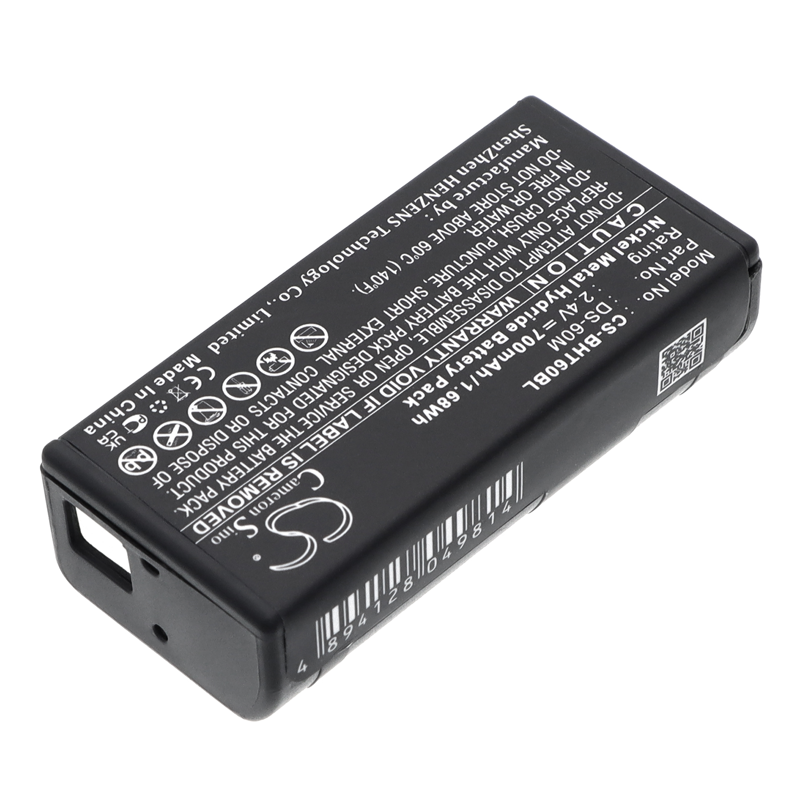 Акумулятор Denso B-60N, BHT 8000, BHT-6000 - Зображення 2