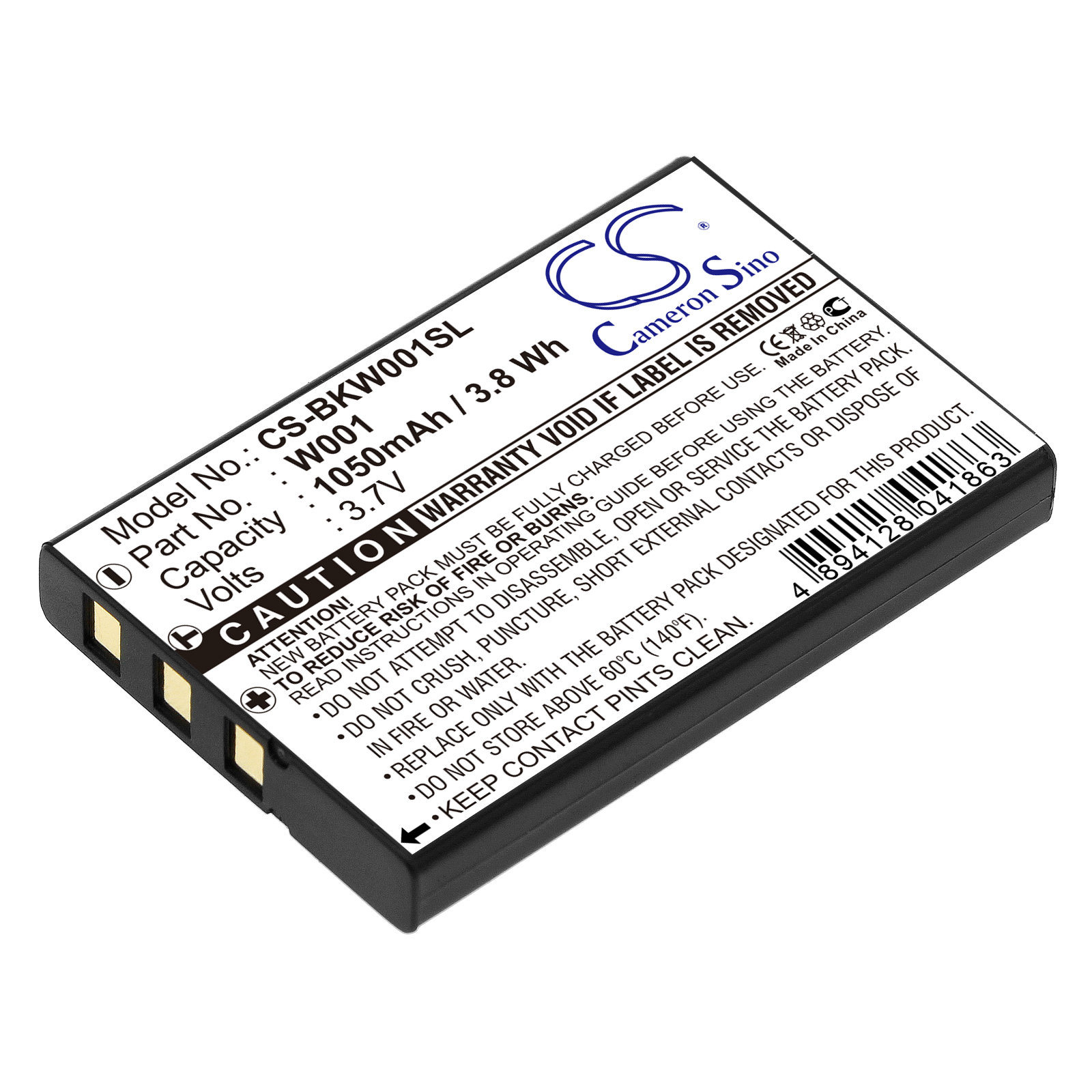 Акумулятор SMC Skype Wifi Phone