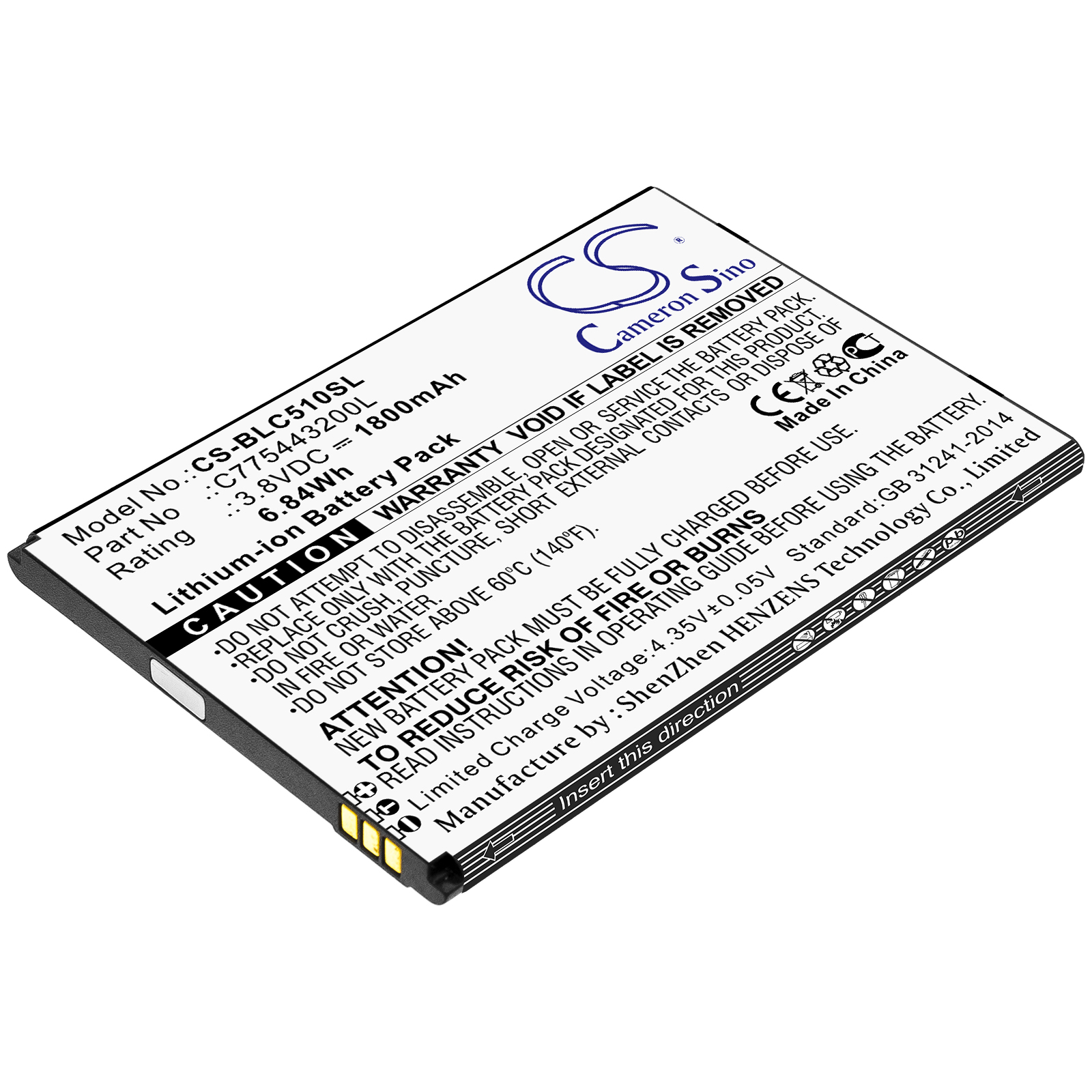 Акумулятор BLU C050, C110L, C110U, C5 2019, C5L